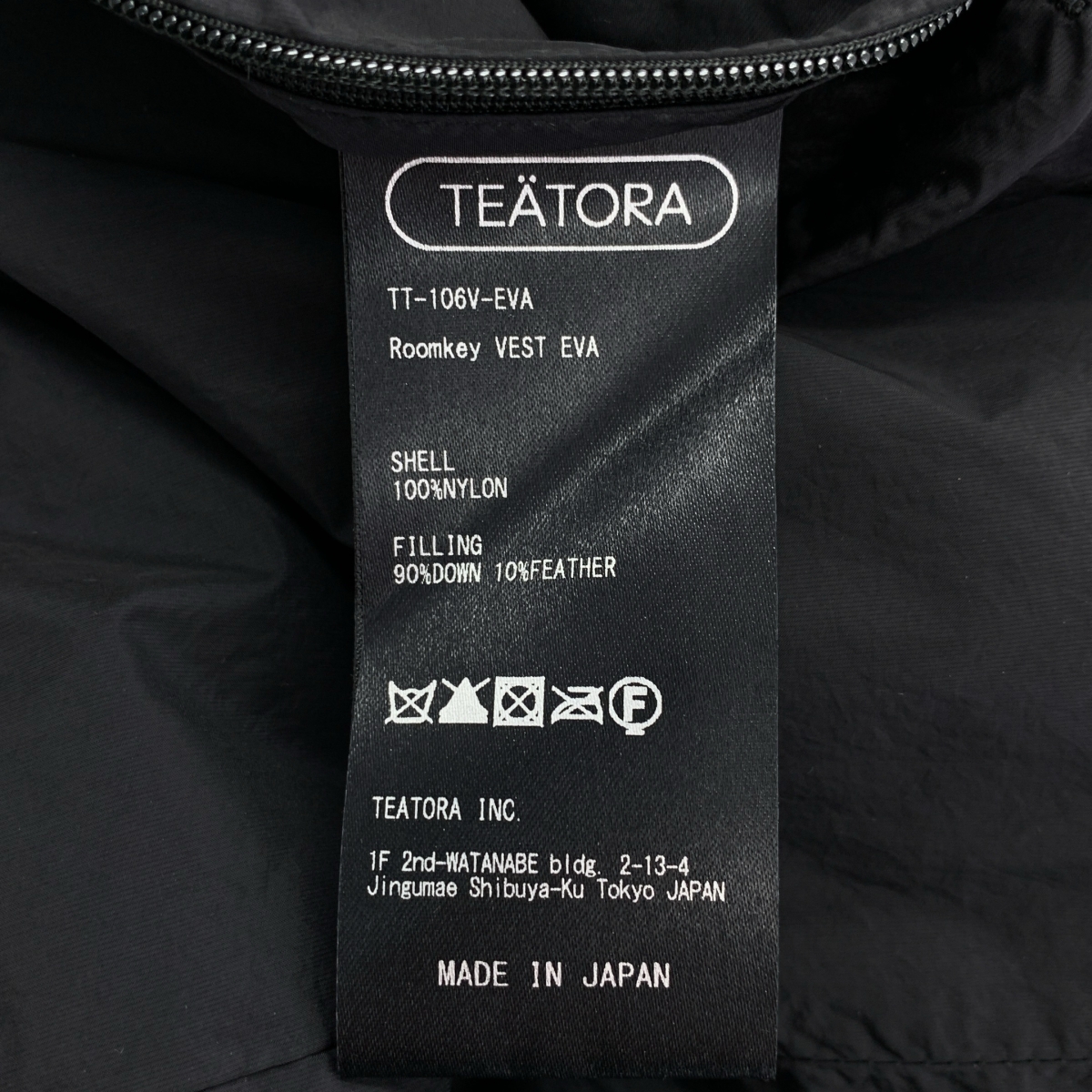TEATORA / テアトラ ROOMKEY VEST EVAPOD ルームキー ダウンベスト