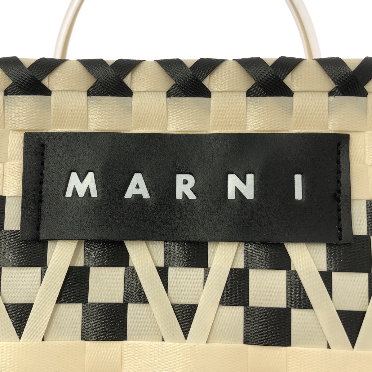 MARNI / マルニ チェック柄 かご ロゴ ハンド トートバッグ
