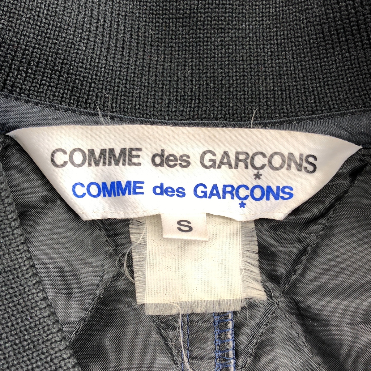 COMME des GARCONS COMME des GARCONS / コムコム ワイド ボンバージャケット / 裏地キルティング