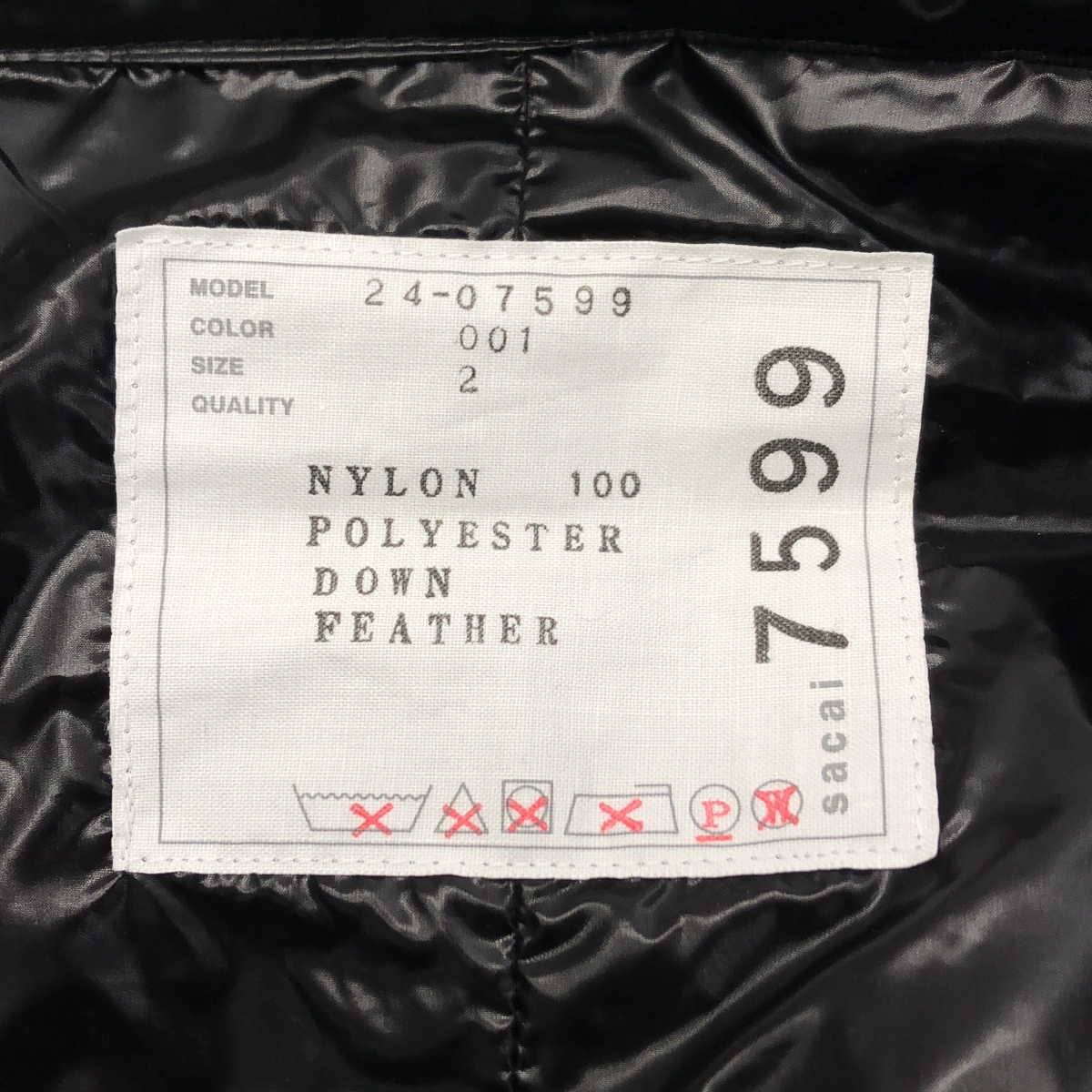 sacai / サカイ フレアスリーブ パファー ダウンコート