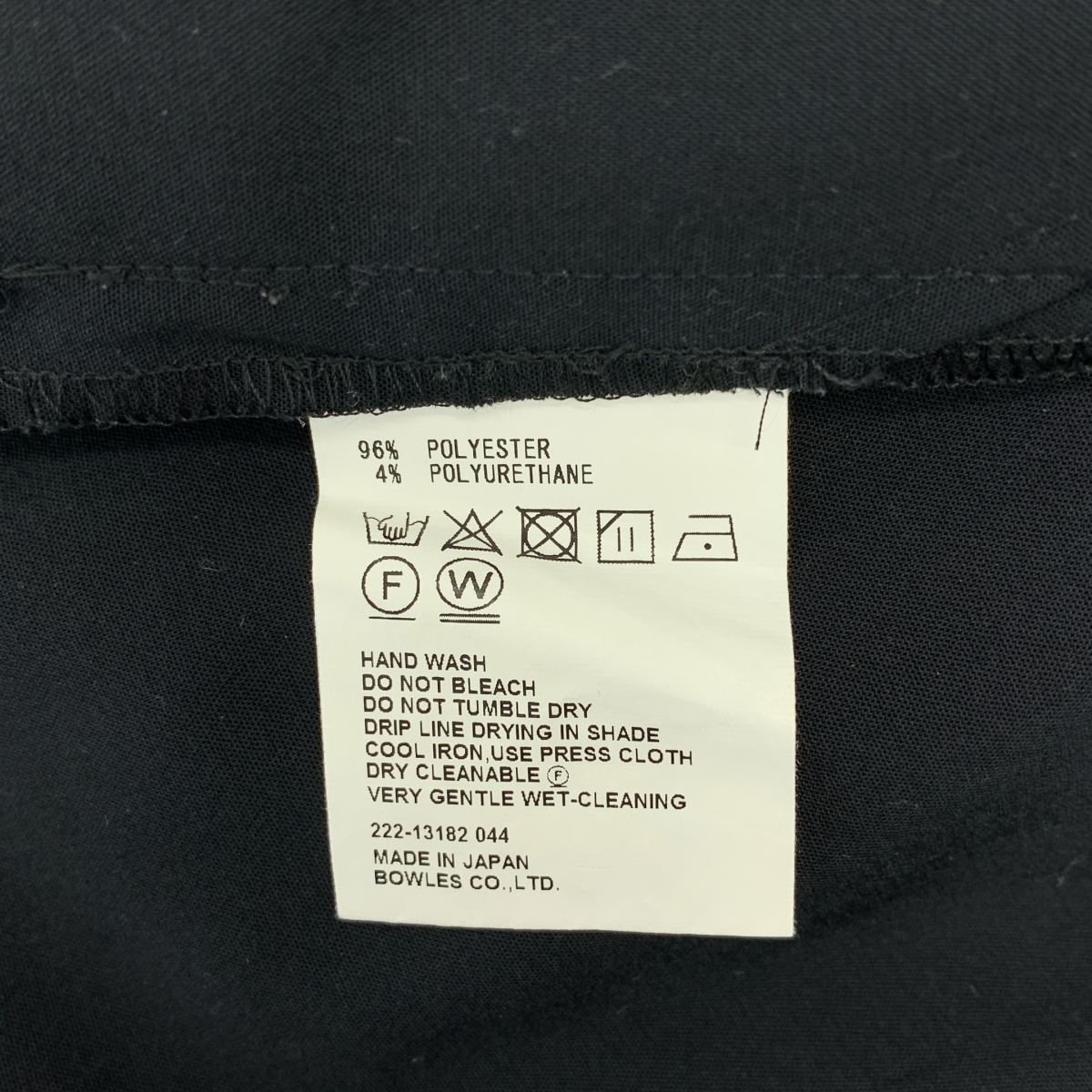 HYKE / ハイク STRETCH TAPERED PANTS ストレッチ テーパード イージーパンツ