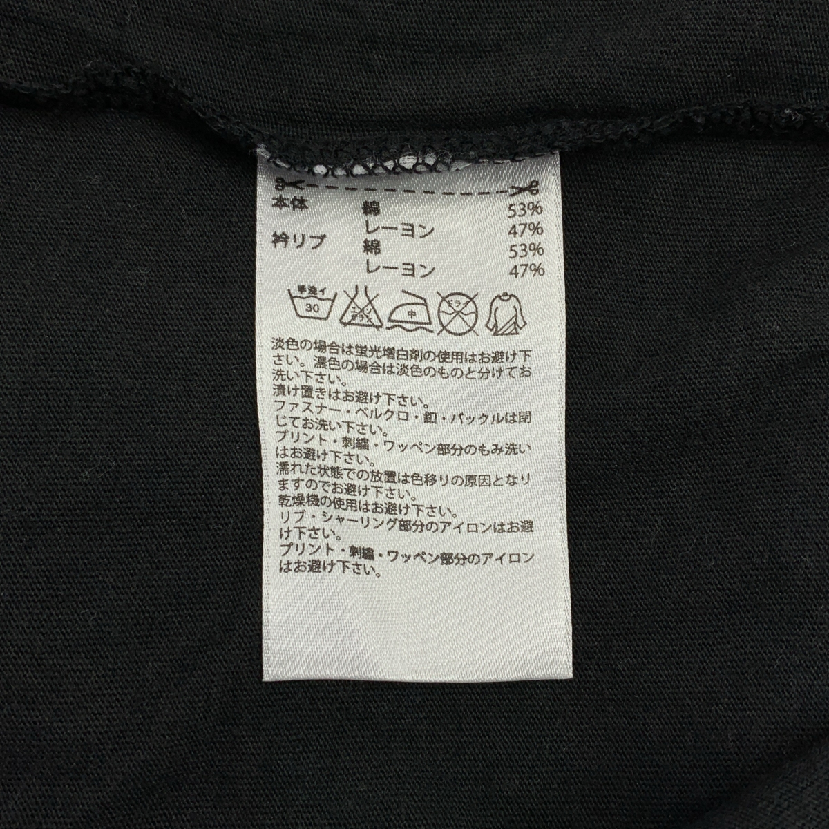 adidas / アディダス × JEREMY SCOTT / ジェレミースコット パンダプリント オーバーサイズTシャツ