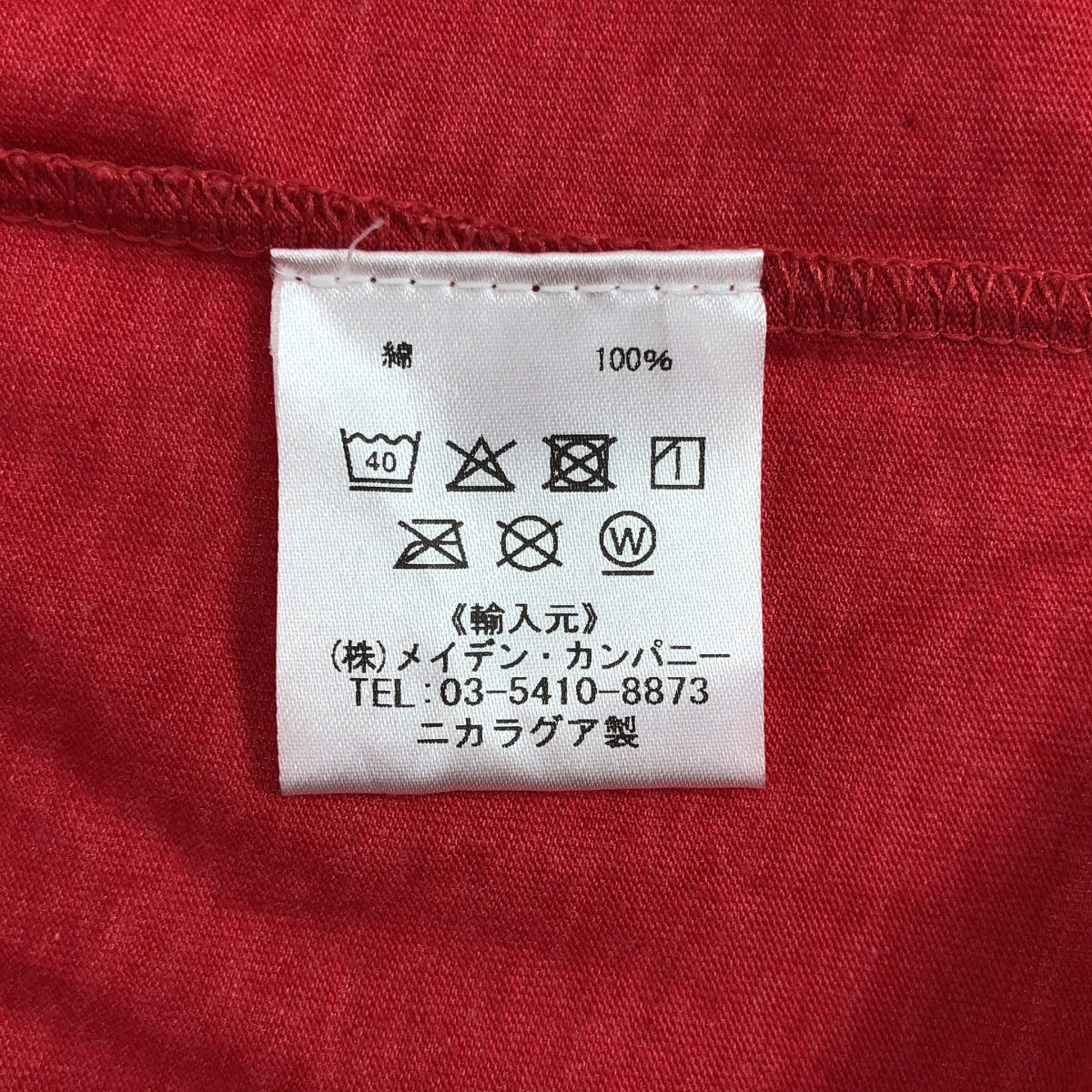 Framework / フレームワーク ×BLUESCENTRIC ブルースセントリック / VINTAGE LIGHTWEIGHT T DOUBL Tシャツ