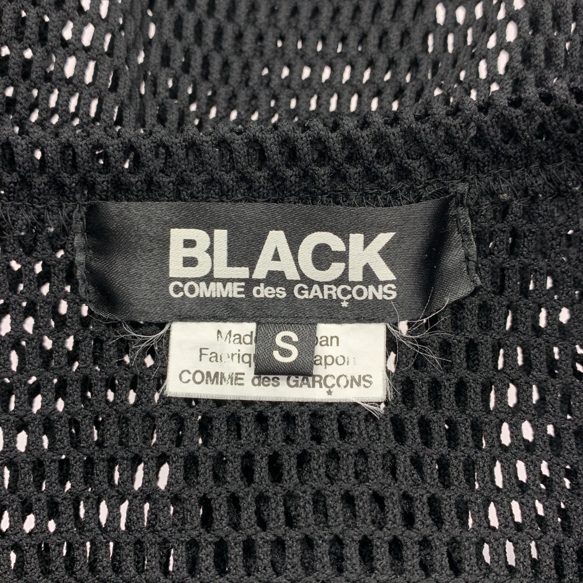 BLACK COMME des GARCONS / ブラックコムデギャルソン ポリエステル 変形 メッシュ クルーネック Tシャツ カットソー
