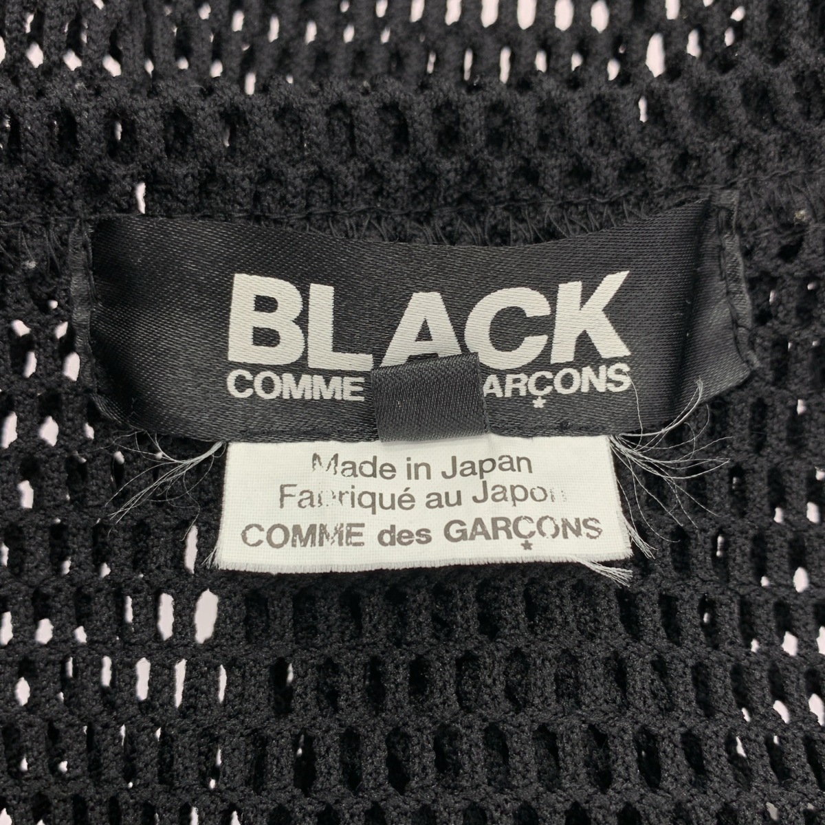 BLACK COMME des GARCONS / ブラックコムデギャルソン ポリエステル 変形 メッシュ クルーネック Tシャツ カットソー