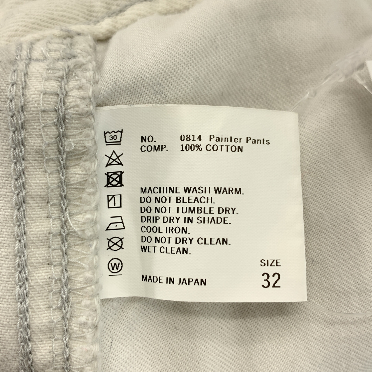 THE SHISHIKUI / シシクイ ダブルアジャスター ペインターパンツ