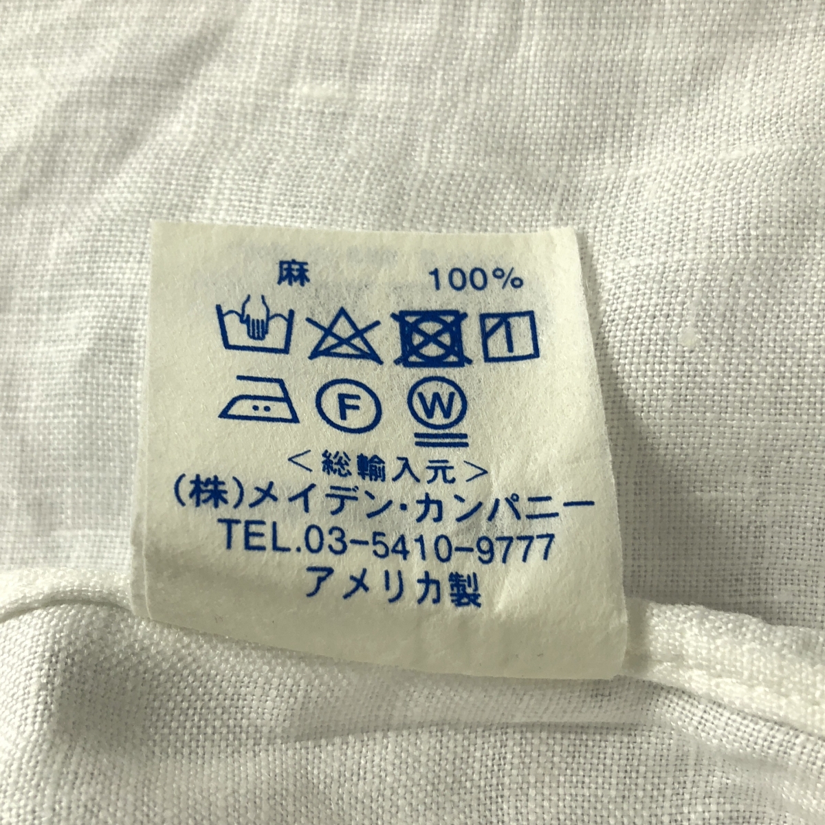 INDIVIDUALIZED SHIRTS / インディビジュアライズドシャツ リネン バンドカラー シャツ