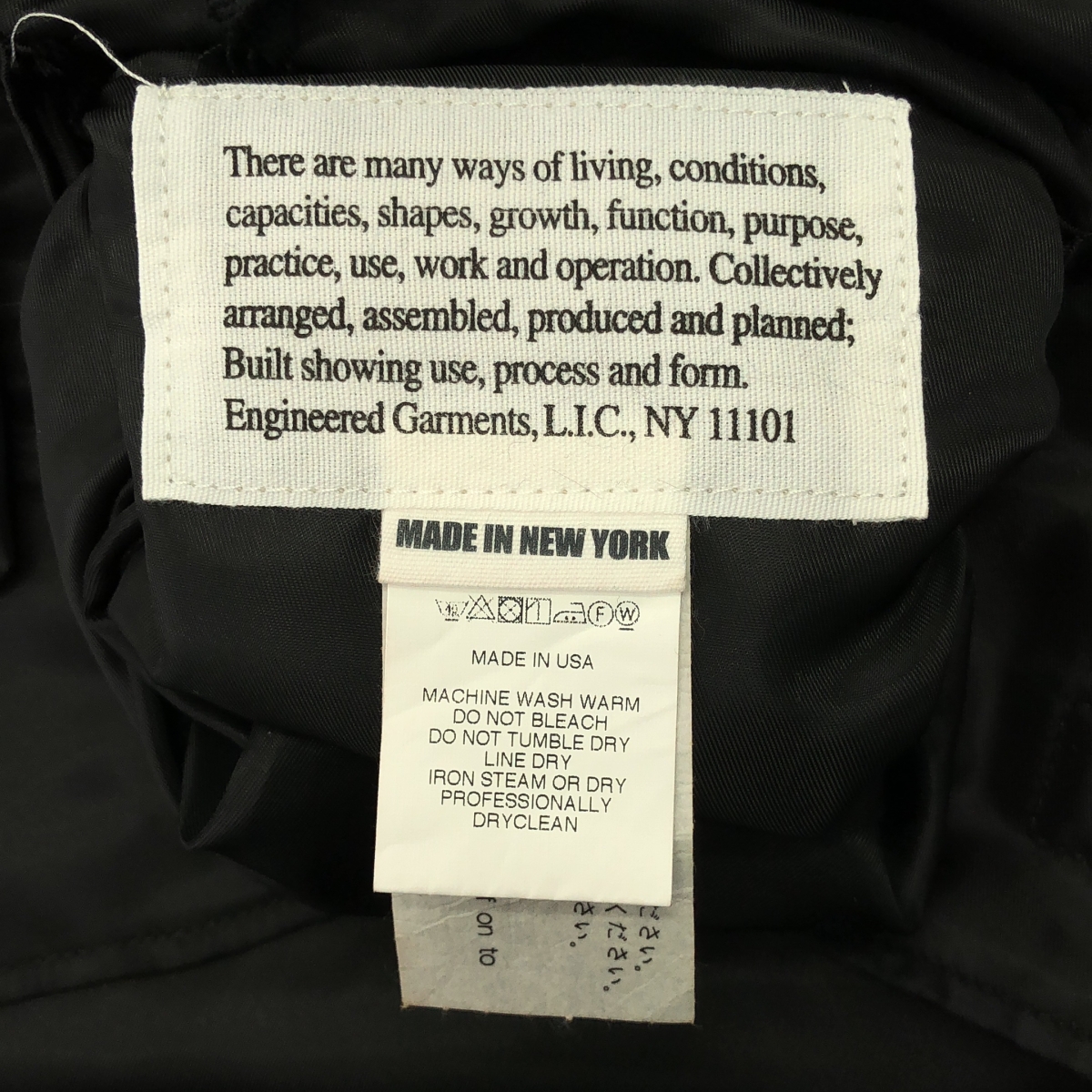 Engineered Garments / エンジニアドガーメンツ HOODED SHORT VEST BLACK POLYESTER PILOT TWILL フーデッド ショート ベスト