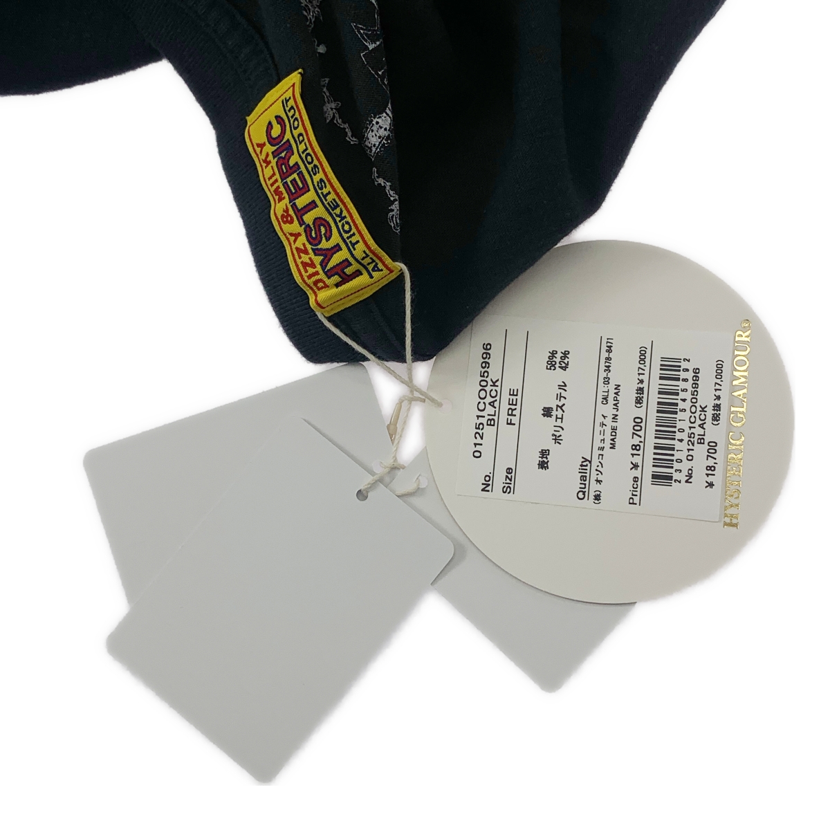 HYSTERIC GLAMOUR / ヒステリックグラマー JOHNNY THUNDERS プリント Tシャツ