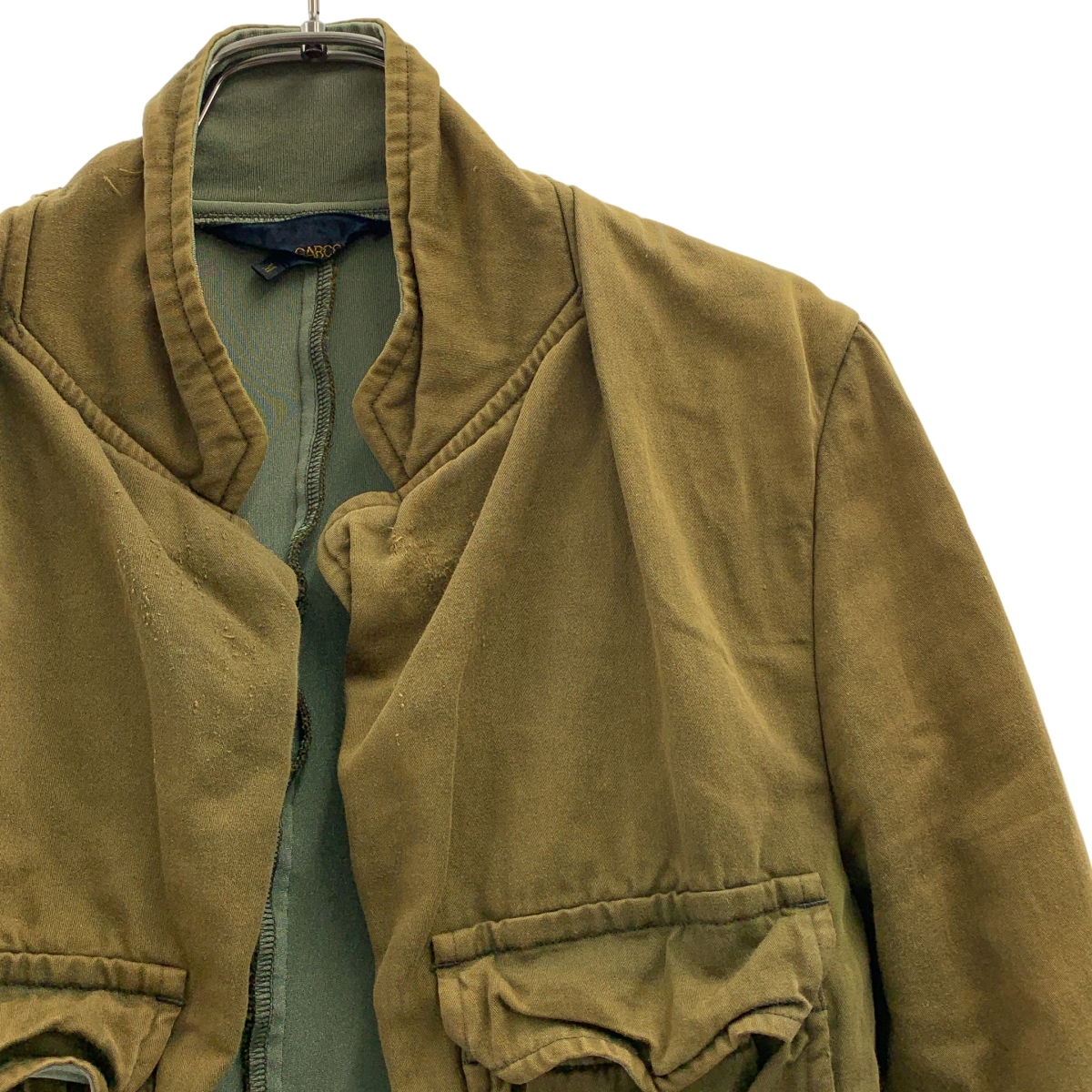 COMME des GARCONS / コムデギャルソン 製品染め シャーリング カットオフ ジャケット