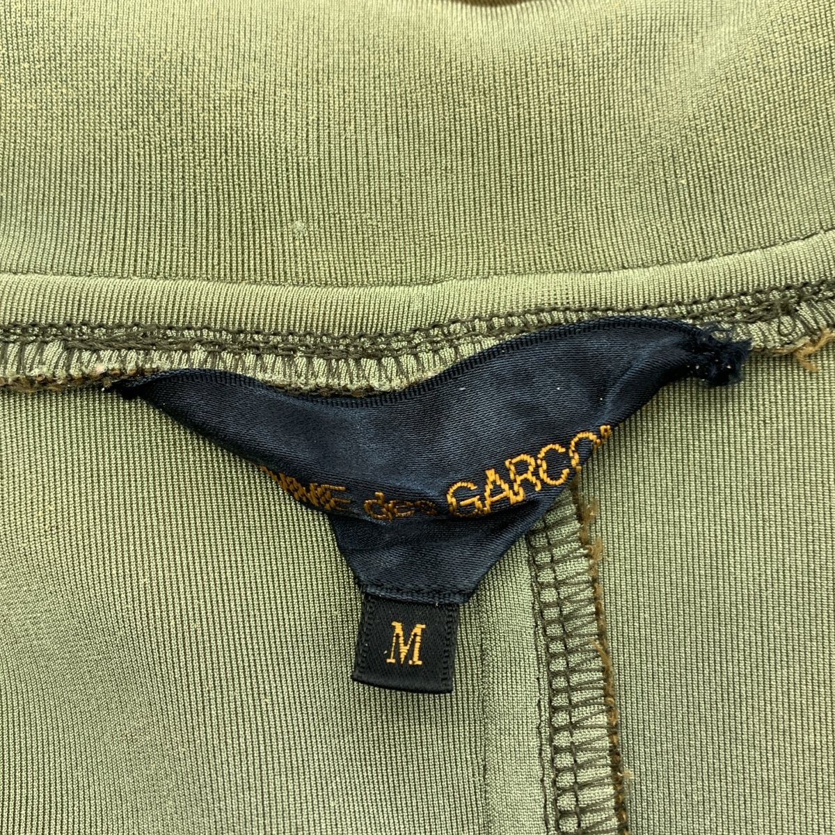 COMME des GARCONS / コムデギャルソン 製品染め シャーリング カットオフ ジャケット