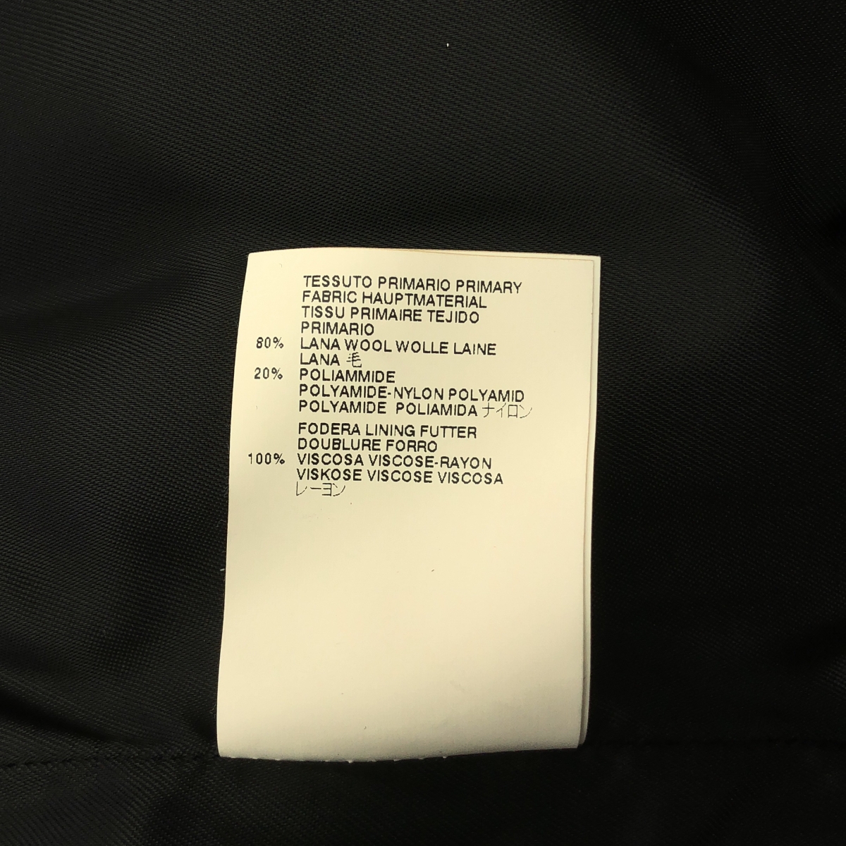 MM6 Maison Martin Margiela / エムエムシックスメゾンマルタンマルジェラ ウール ジップ トレンチ ロングコート