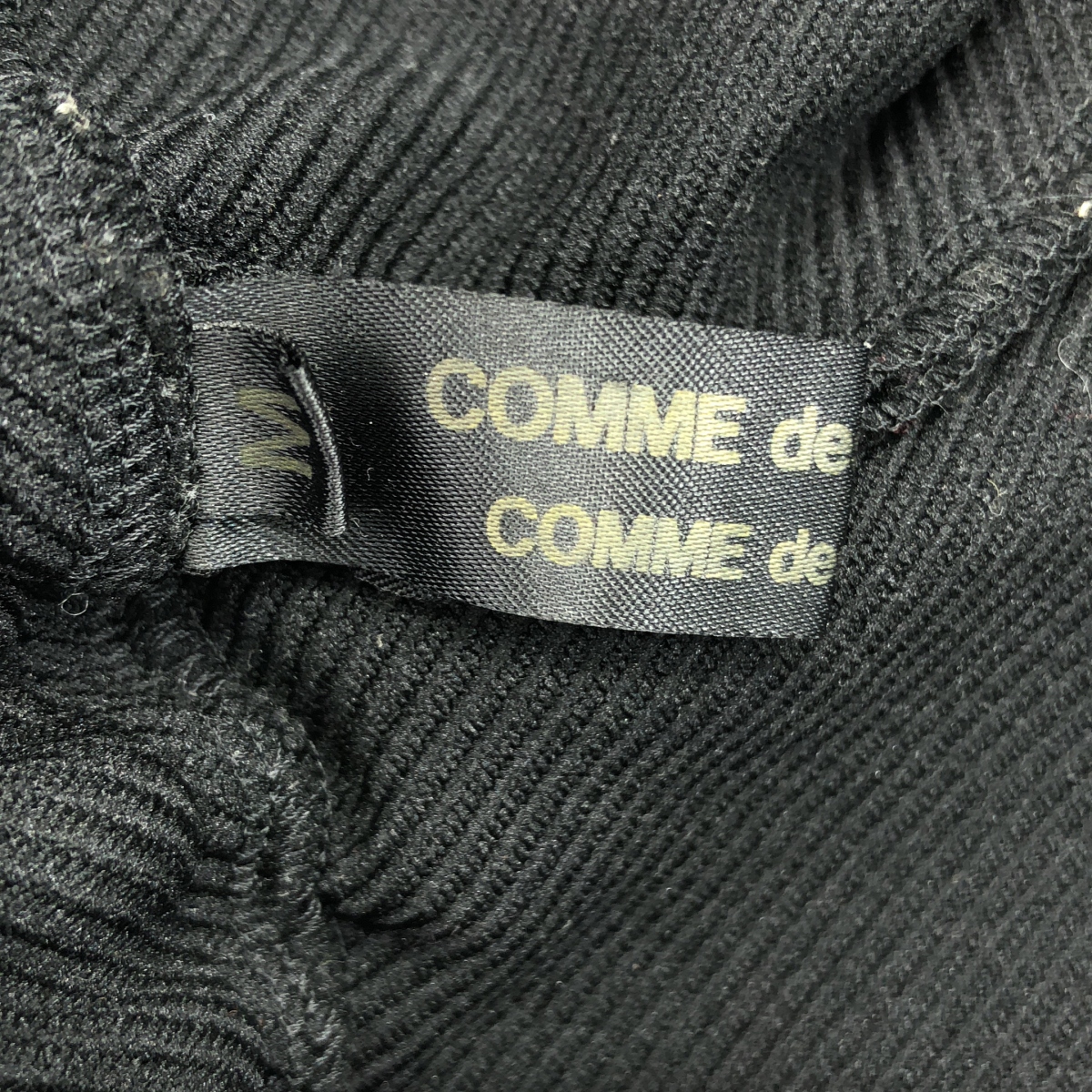 COMME des GARCONS COMME des GARCONS / コムコム ポリエステル 製品染め ビジュー 装飾 サイドライン ドローストリング パンツ
