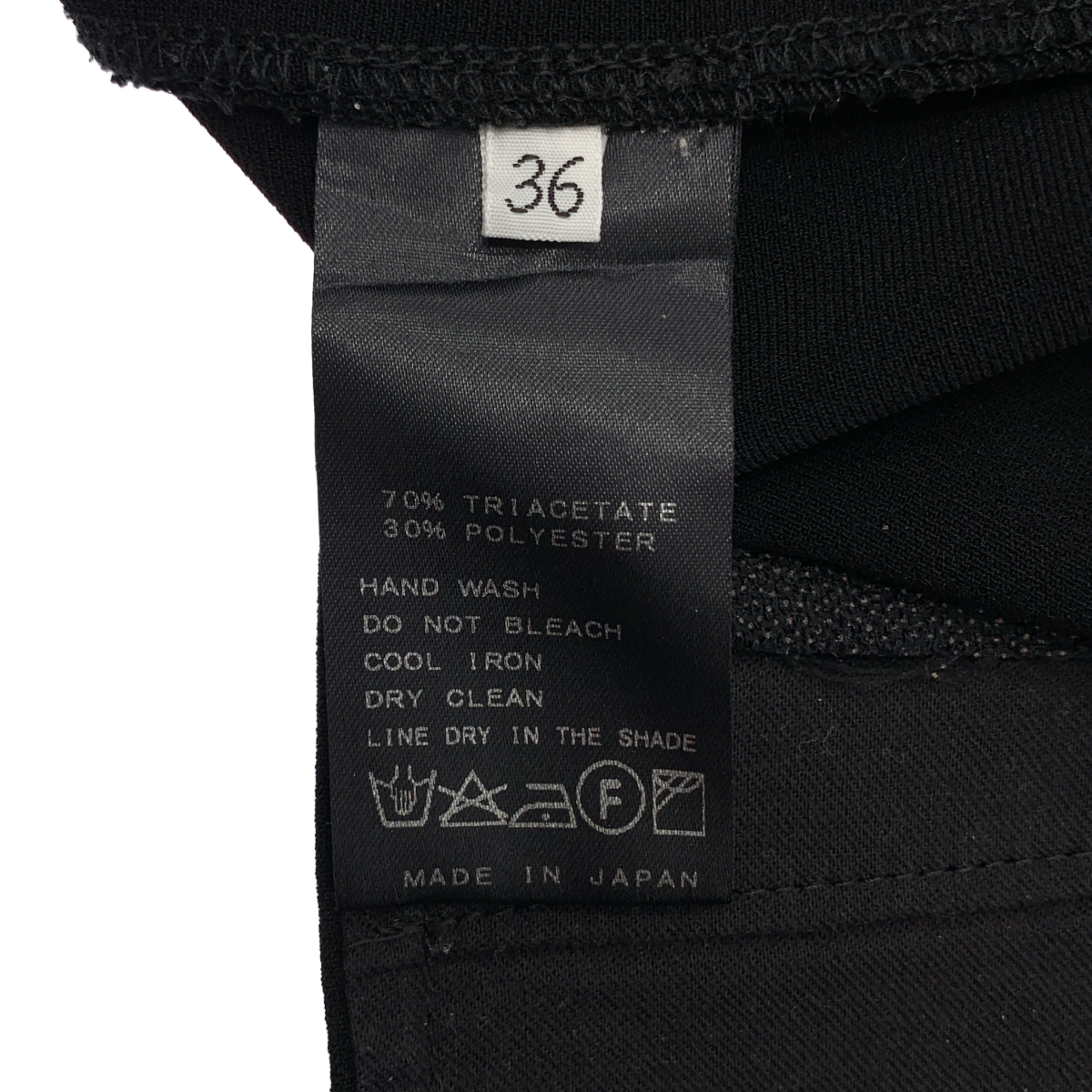 Deuxieme Classe / ドゥーズィエムクラス トリアセジョーゼット オールインワン