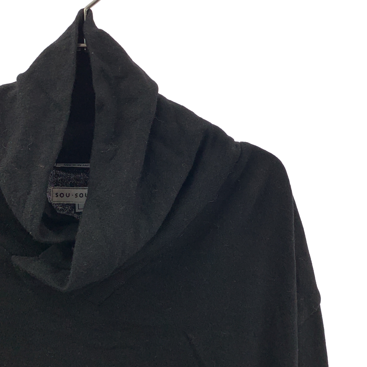 SOU・SOU / ソウソウ ウール ツイストタートルネック ニット