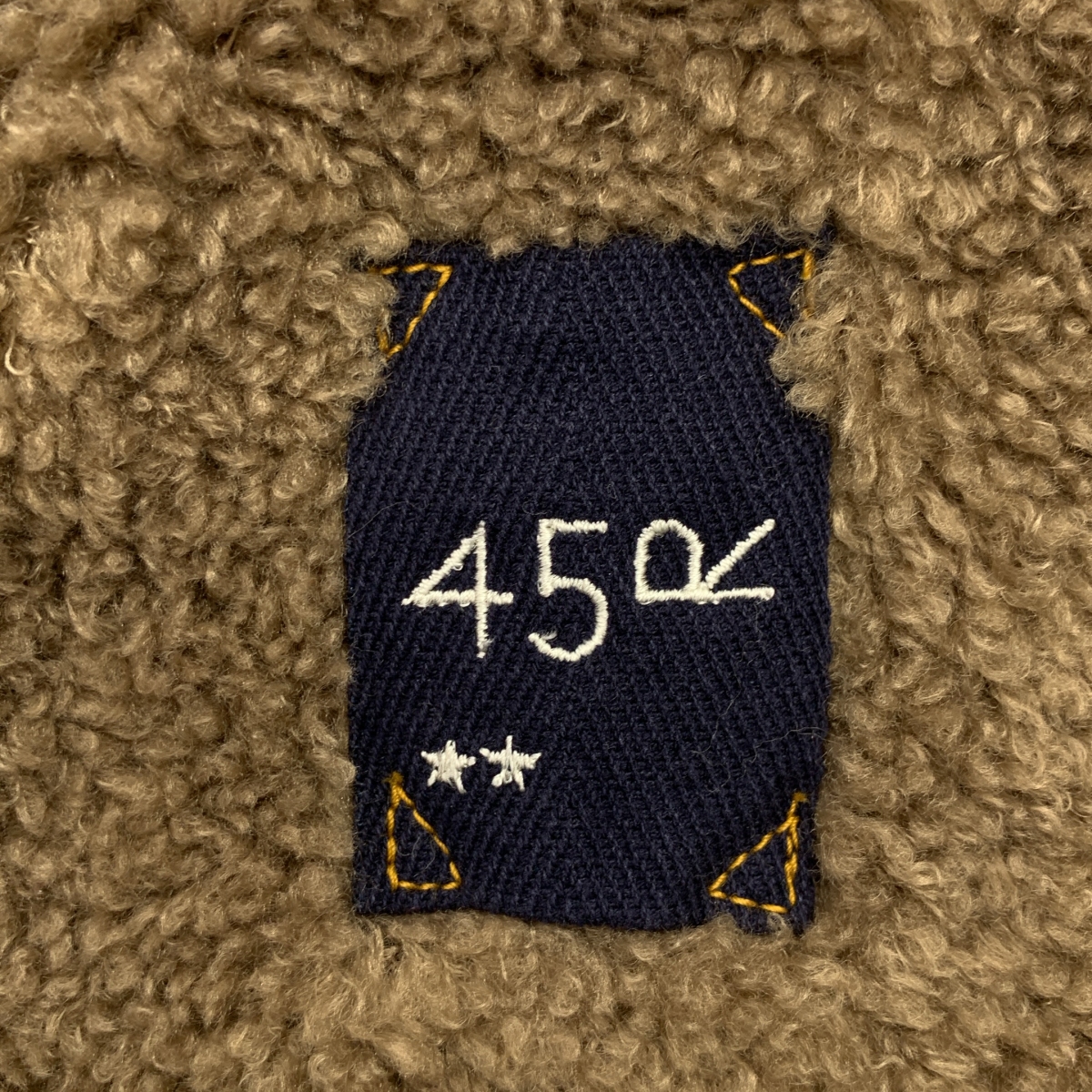 45r / フォーティファイブアール サテン ボア ベスト