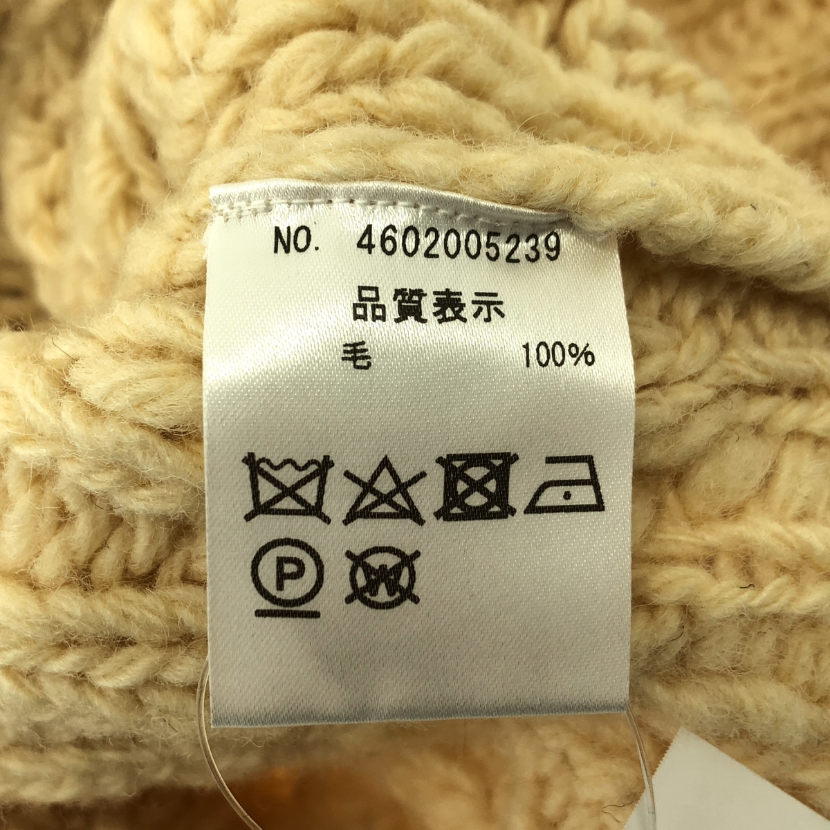 NOWOS / ノーウォス shetland slav cardigan / シェットランドウール スラブ ケーブル ニットカーディガン