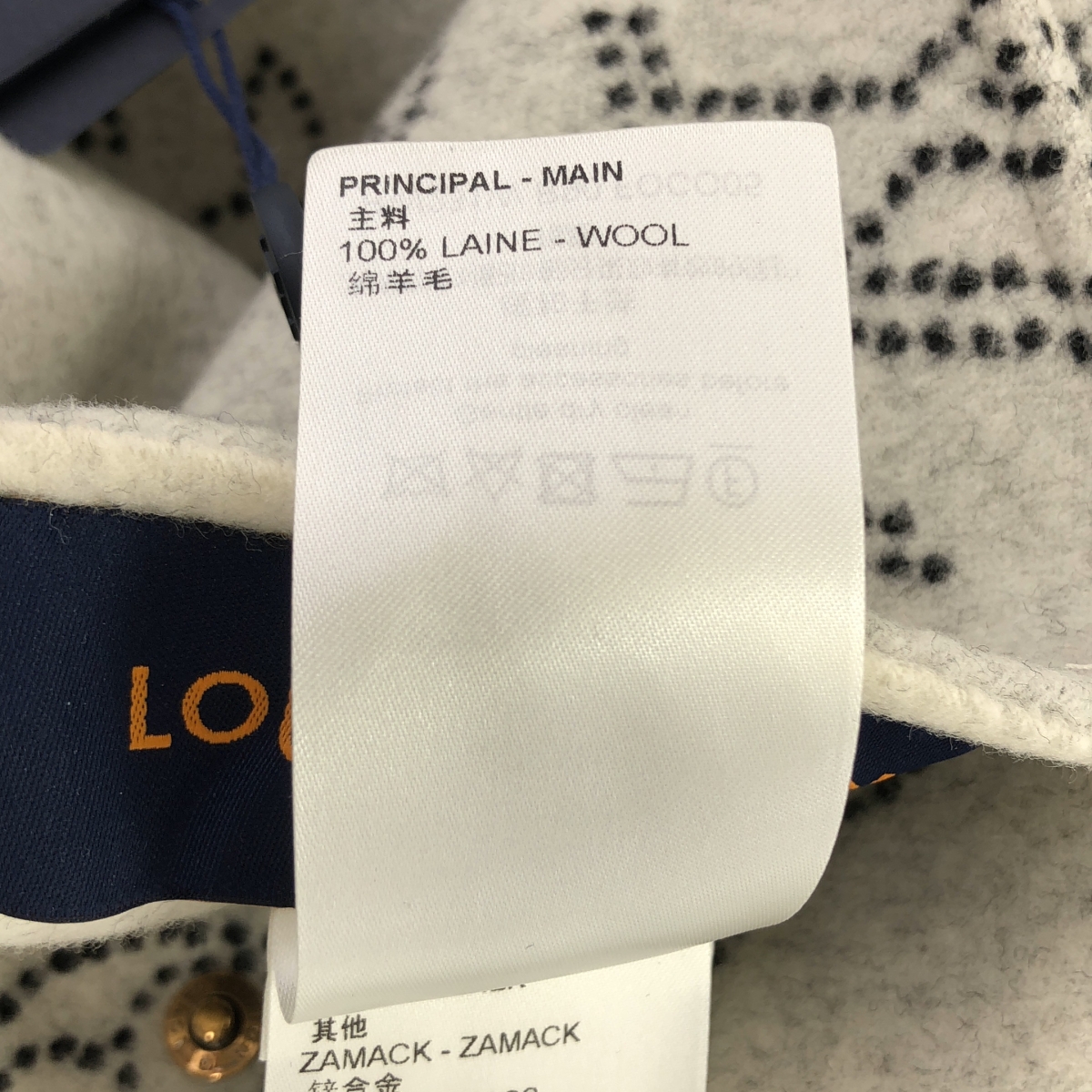 Louis Vuitton / ルイヴィトン リバーシブル マヒナ モノグラム ケープ フーデッドポンチョ コート