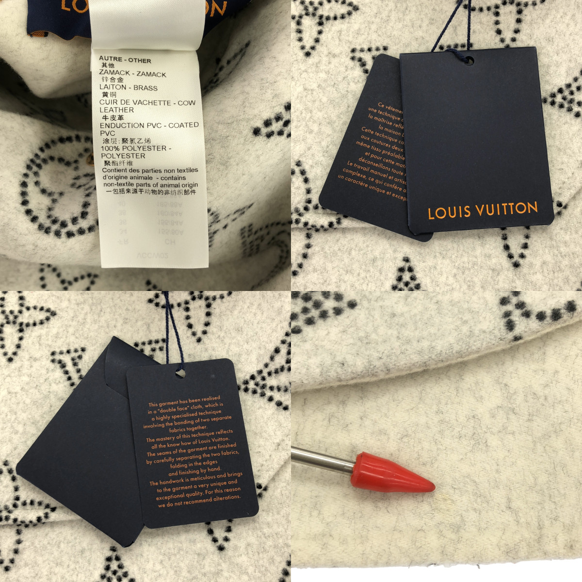Louis Vuitton / ルイヴィトン リバーシブル マヒナ モノグラム ケープ フーデッドポンチョ コート