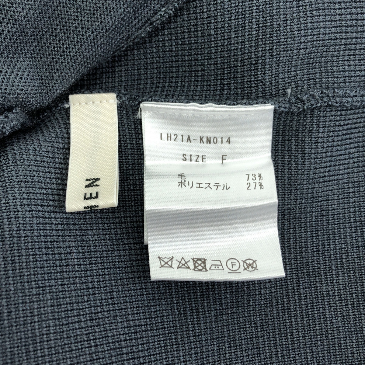 その他 ミラノリブ ニット プルオーバー