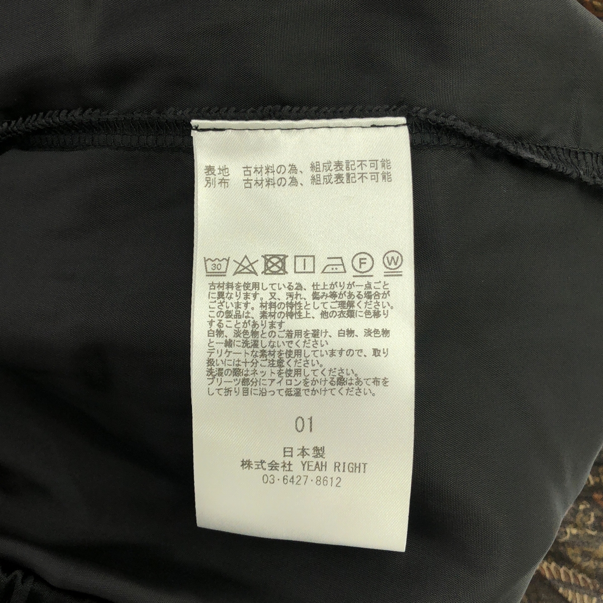 YEAH RIGHT!! / イエーライト プリーツ レイヤード スカート