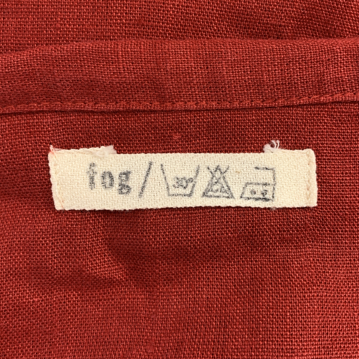 fog linen work / フォグリネンワーク × nest Robe / ネストローブ リネン セーラーカラー タック 半袖ワンピース