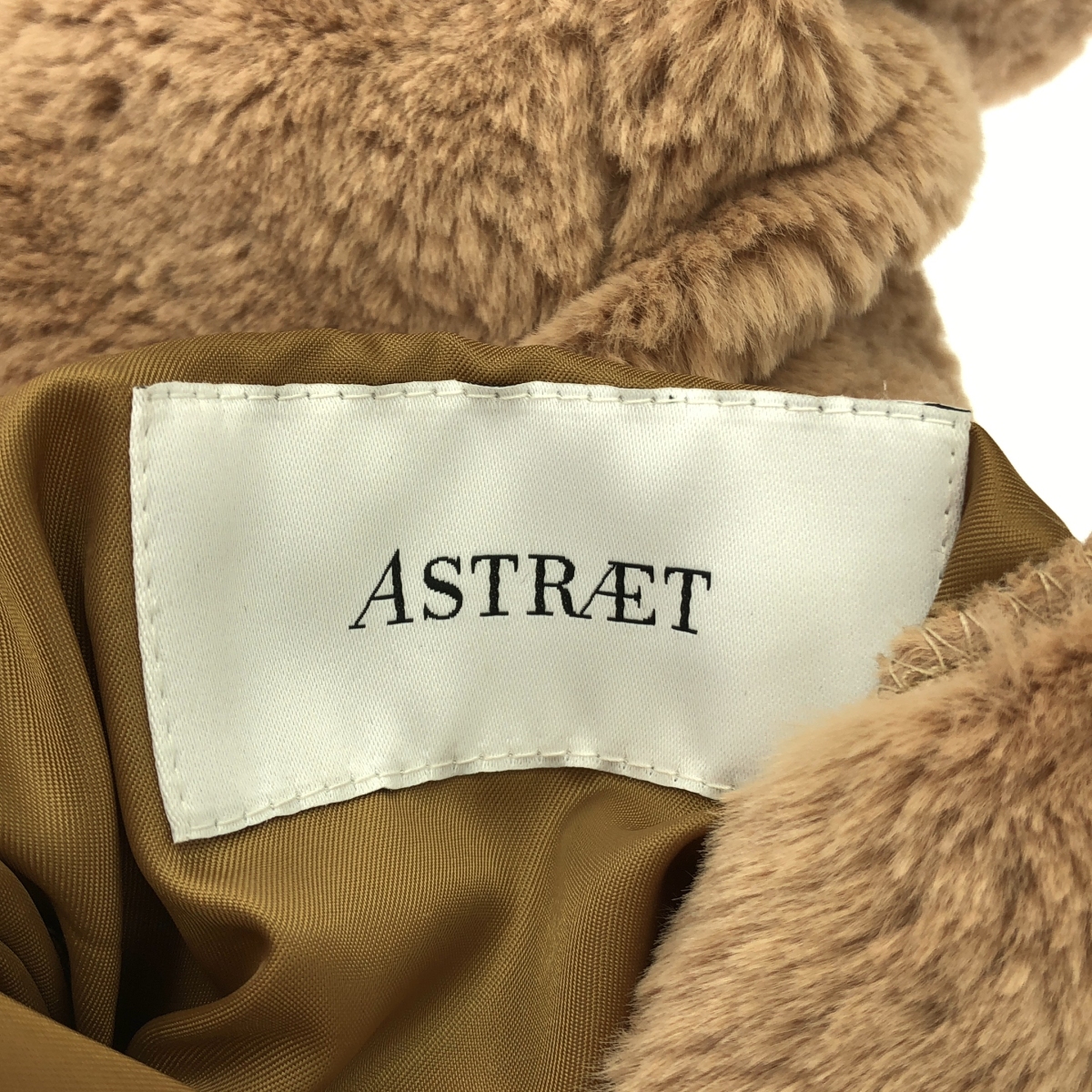 ASTRAET / アストラット リバーシブル ダウン ジャケット