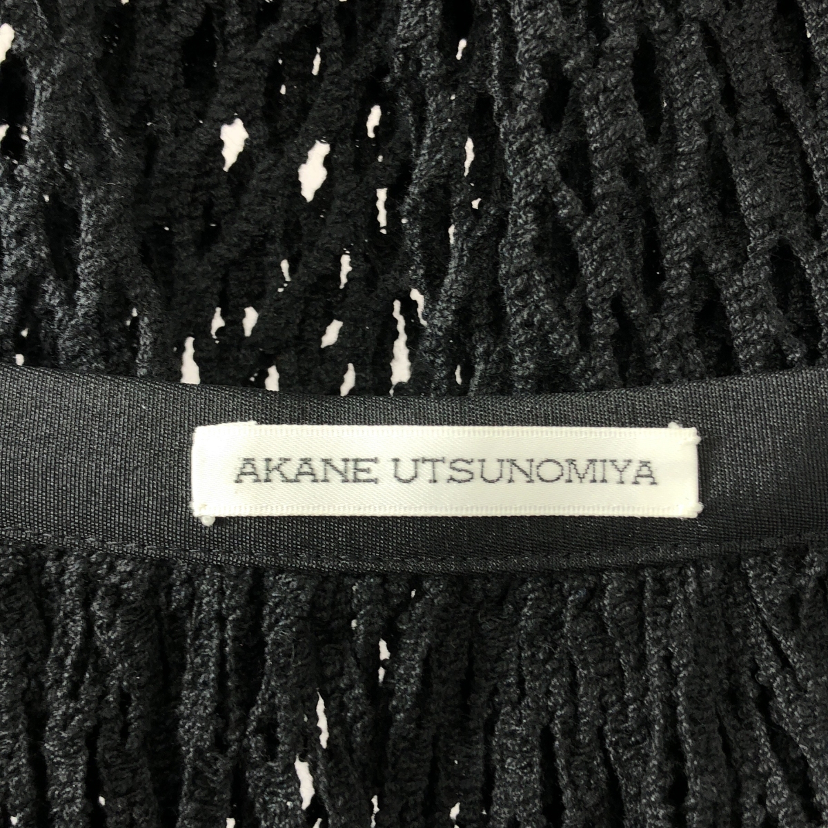 AKANE UTSUNOMIYA / アカネウツノミヤ メッシュ レース ロング イージースカート