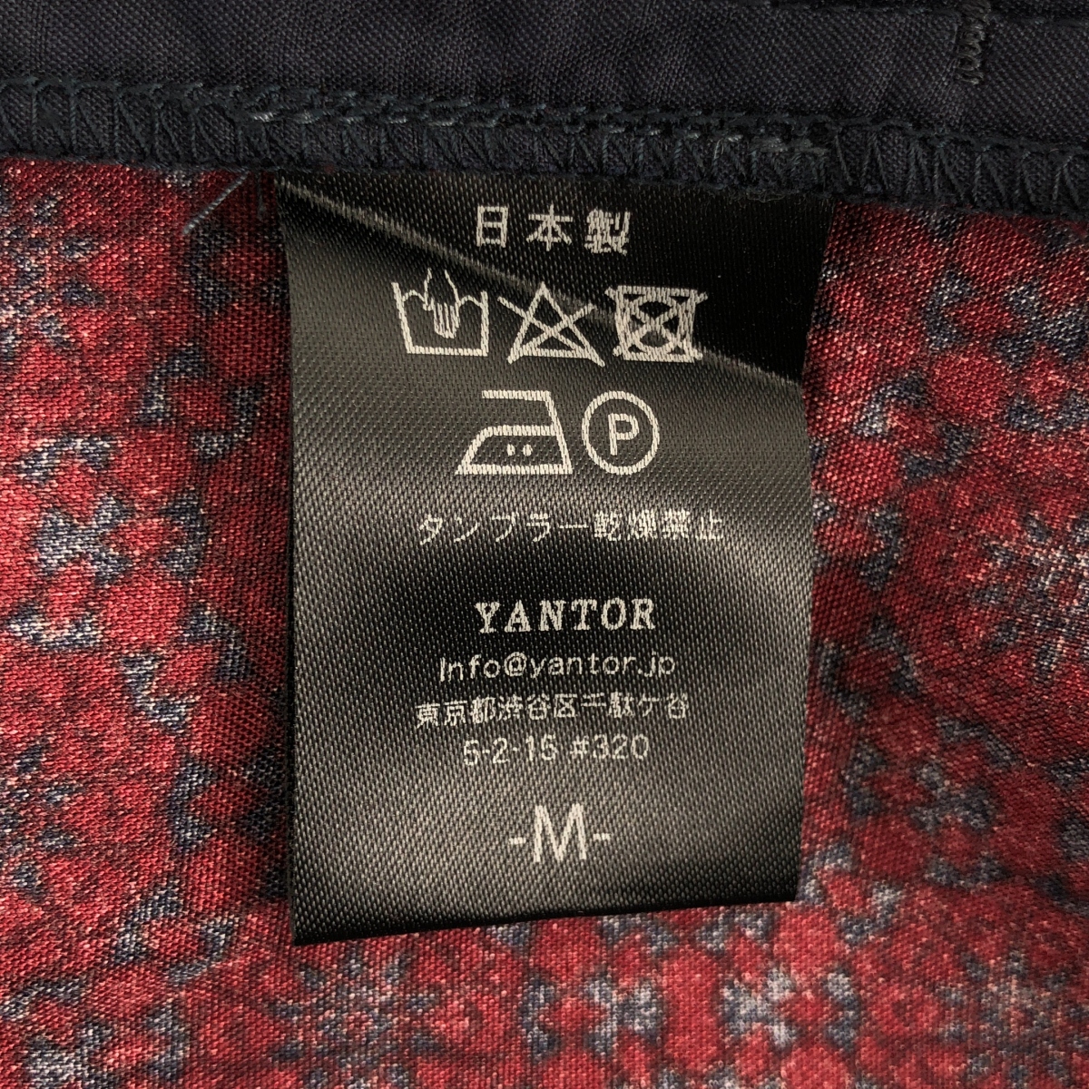 YANTOR / ヤントル Geometric 6 tuck Pants ジオメトリック タックパンツ