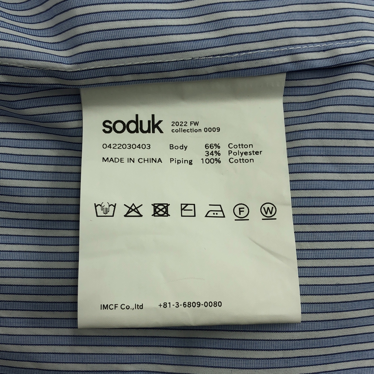 soduk / スドーク colored line shirt ストライプシャツ