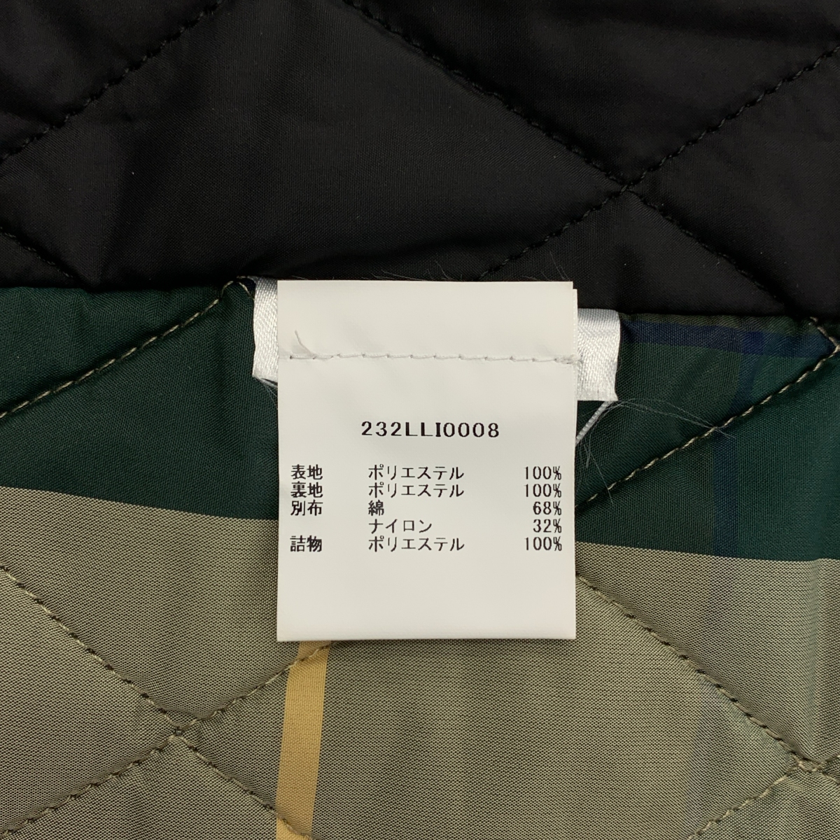 Barbour / バブアー Re-Engineered ボア テディ ベスト