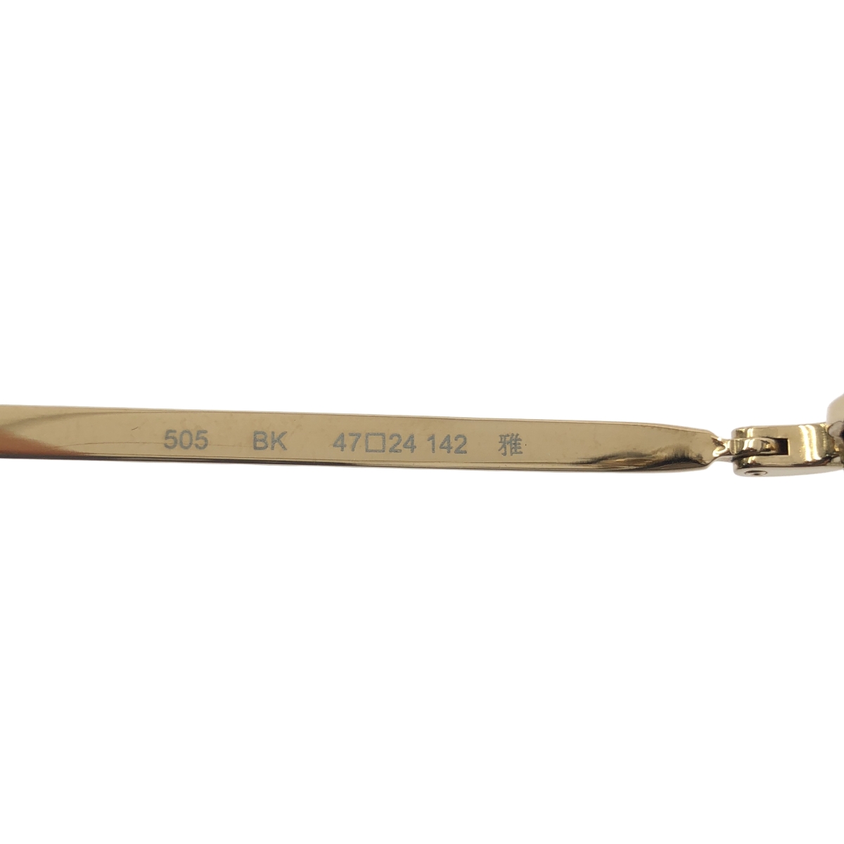 OLIVER PEOPLES / オリバーピープルズ 505 Limited Edition 雅 / クリップオン サングラス アイウェア / ユニセックス