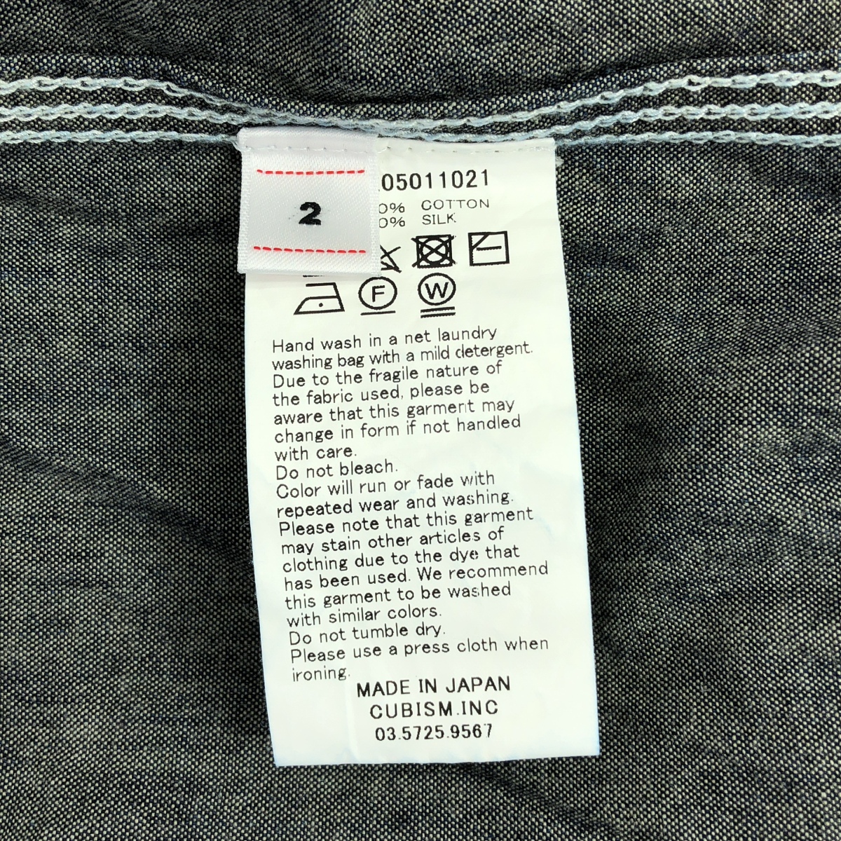 visvim / ビズビム HEMI WORK SHIRT / コットン シルク ヘミー ワークシャツ