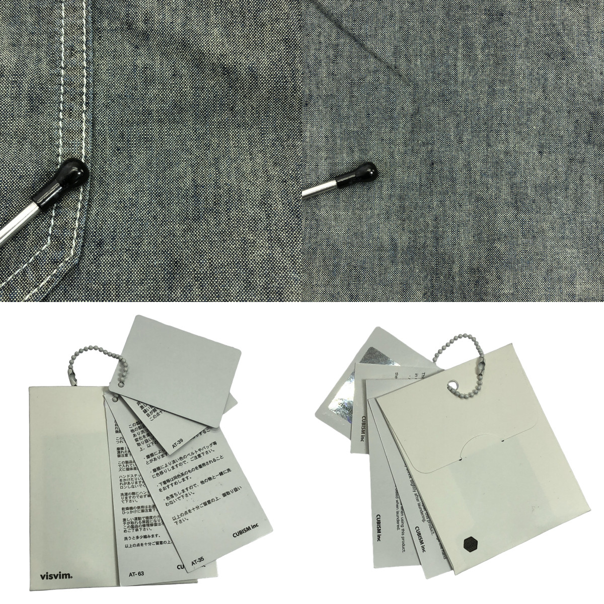 visvim / ビズビム HEMI WORK SHIRT / コットン シルク ヘミー ワークシャツ