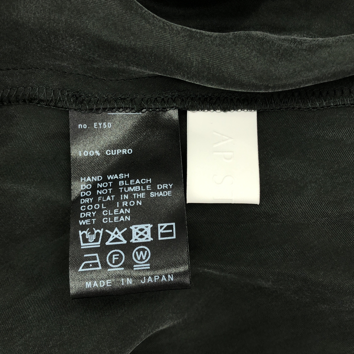 AP STUDIO / エーピーストゥディオ キャミ フレアワンピース