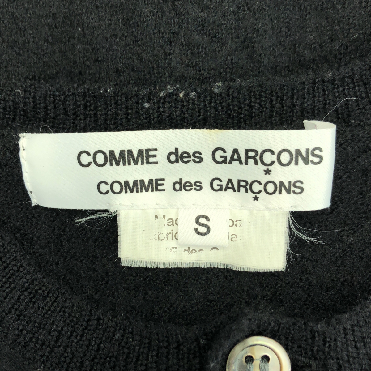 COMME des GARCONS COMME des GARCONS / コムコム ウール ギャザー ニットカーディガン