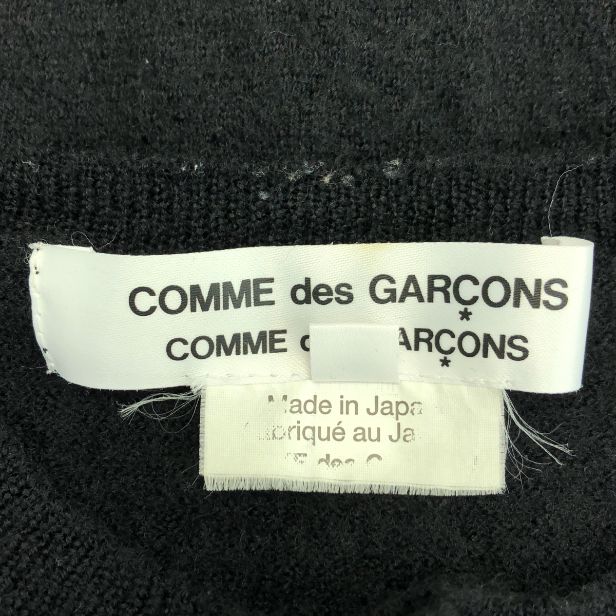 COMME des GARCONS COMME des GARCONS / コムコム ウール ギャザー ニットカーディガン