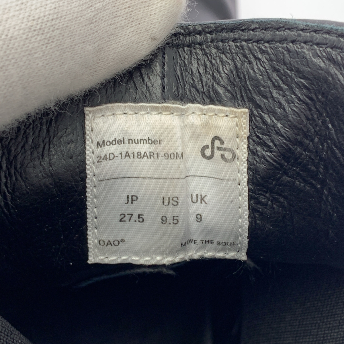 OAO / オーエーオー LES ARCS BOOTS レザー サイドゴア レザルクブーツ