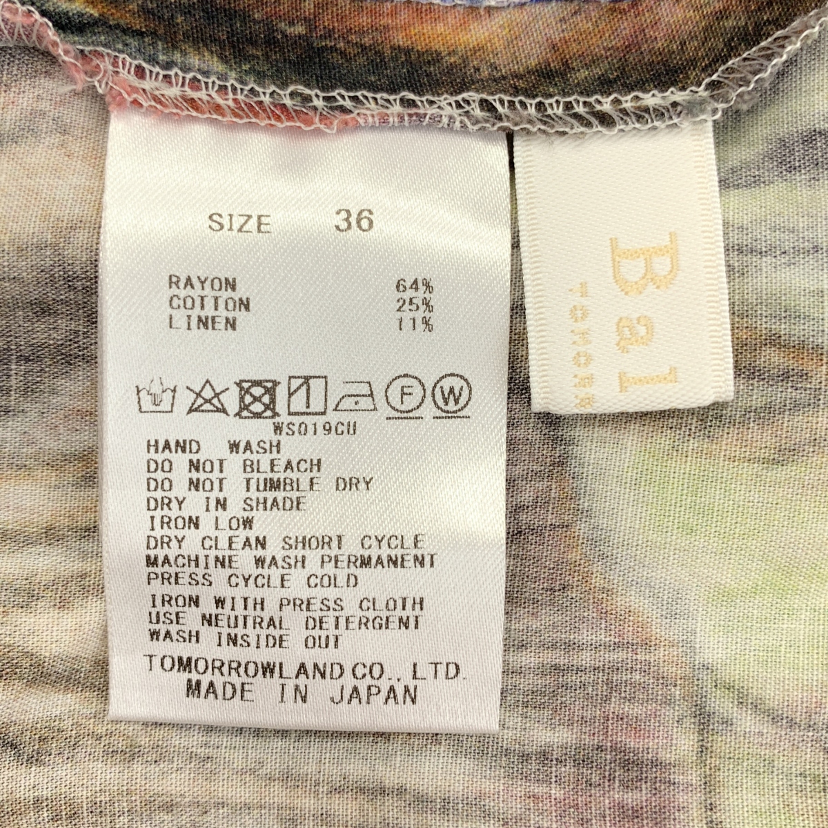 Tomorrowland BALLSEY / トゥモローランドボールジー アルジタプリント タックワイドパンツ