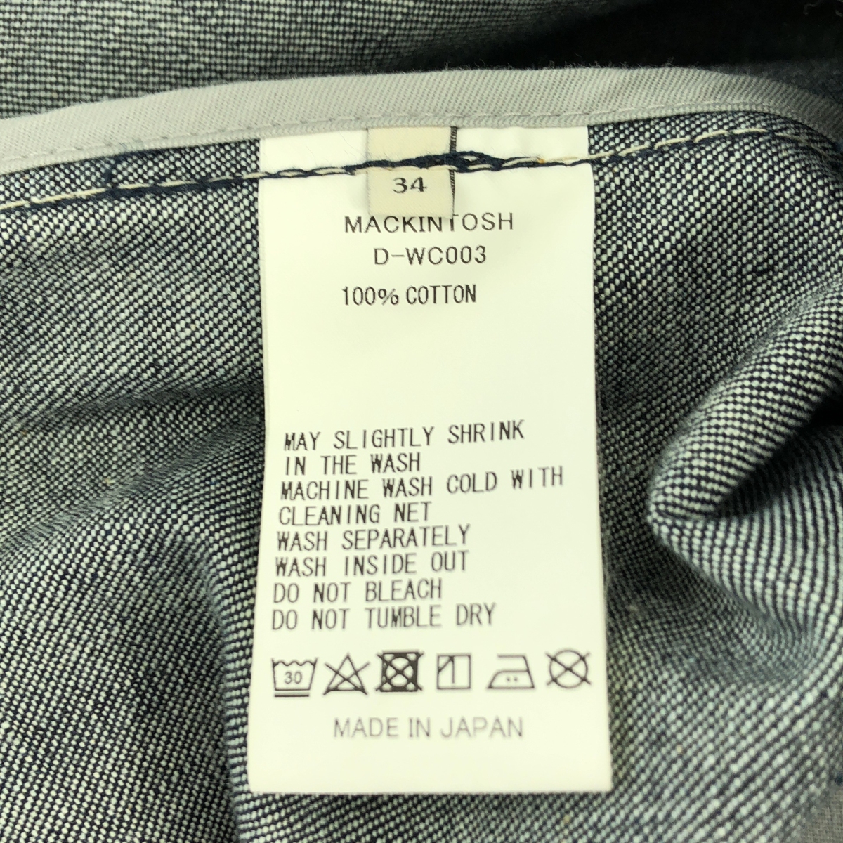 MACKINTOSH / マッキントッシュ デニム フーデッド コート