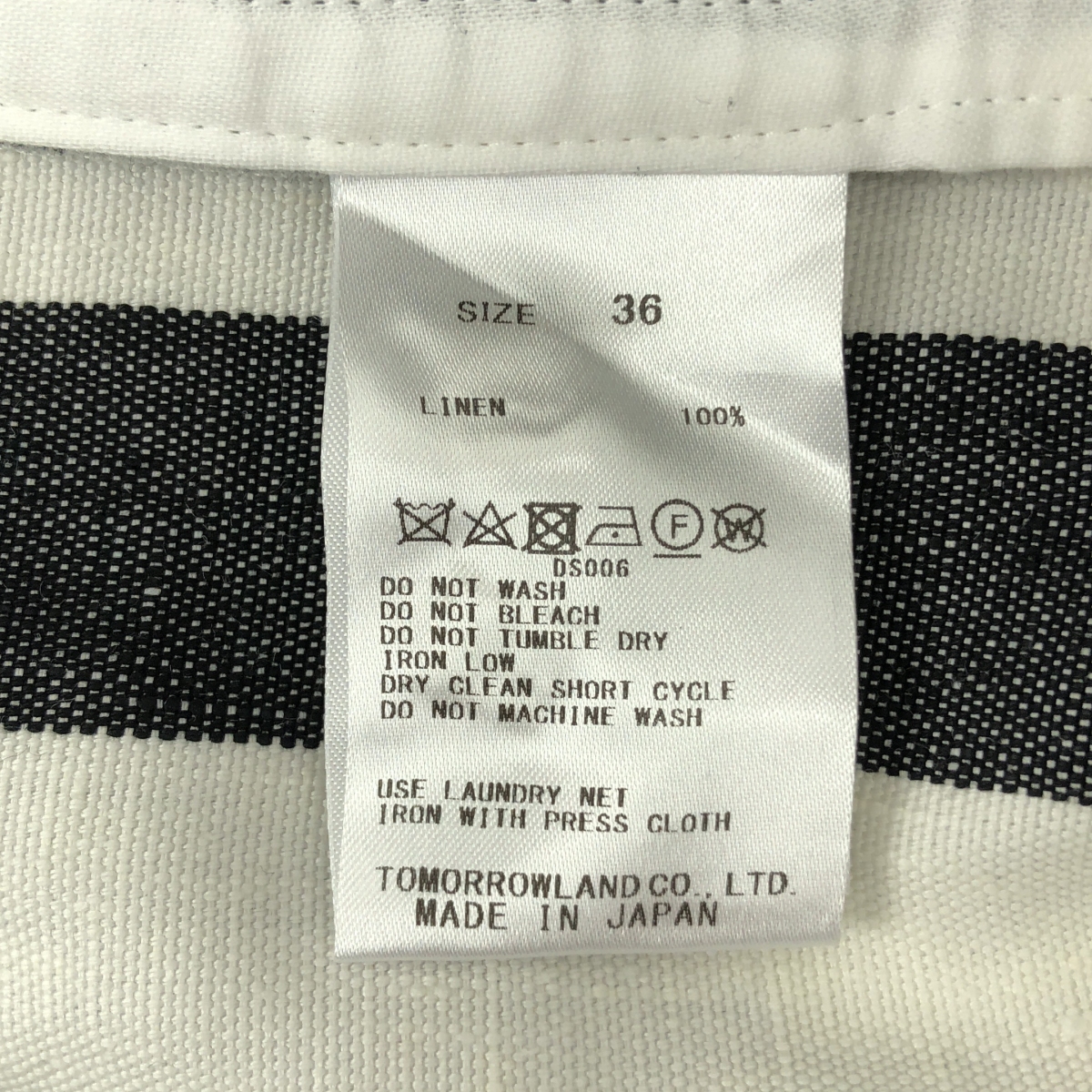 DES PRES / デプレ ヘビーオックスフォードストライプリネン ハイウエストパンツ