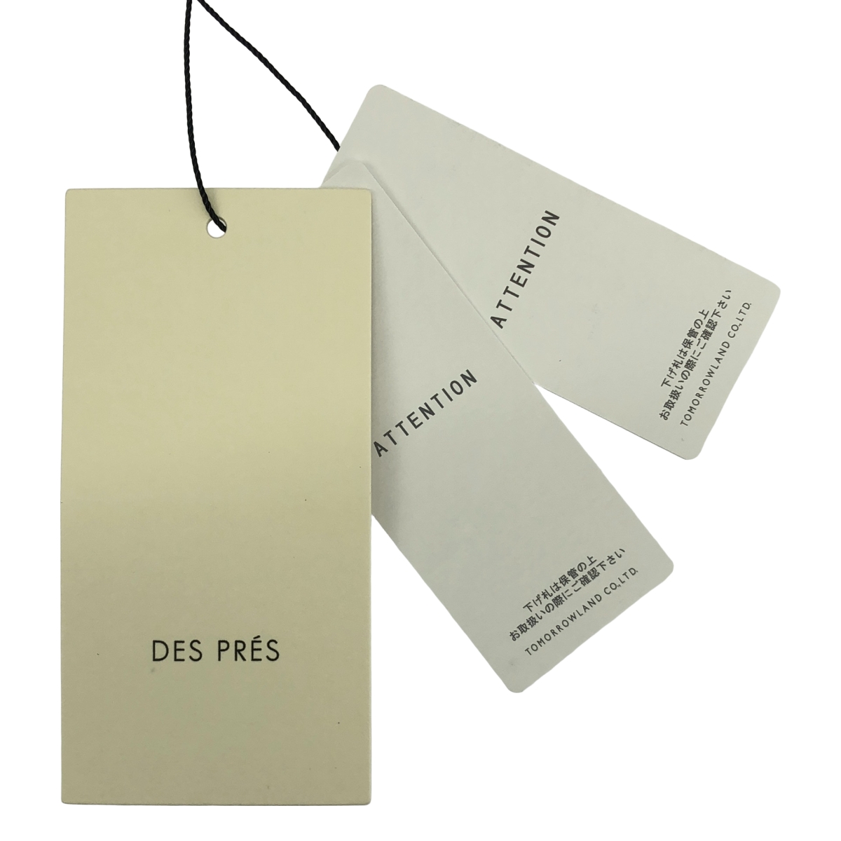 DES PRES / デプレ ヘビーオックスフォードストライプリネン ハイウエストパンツ