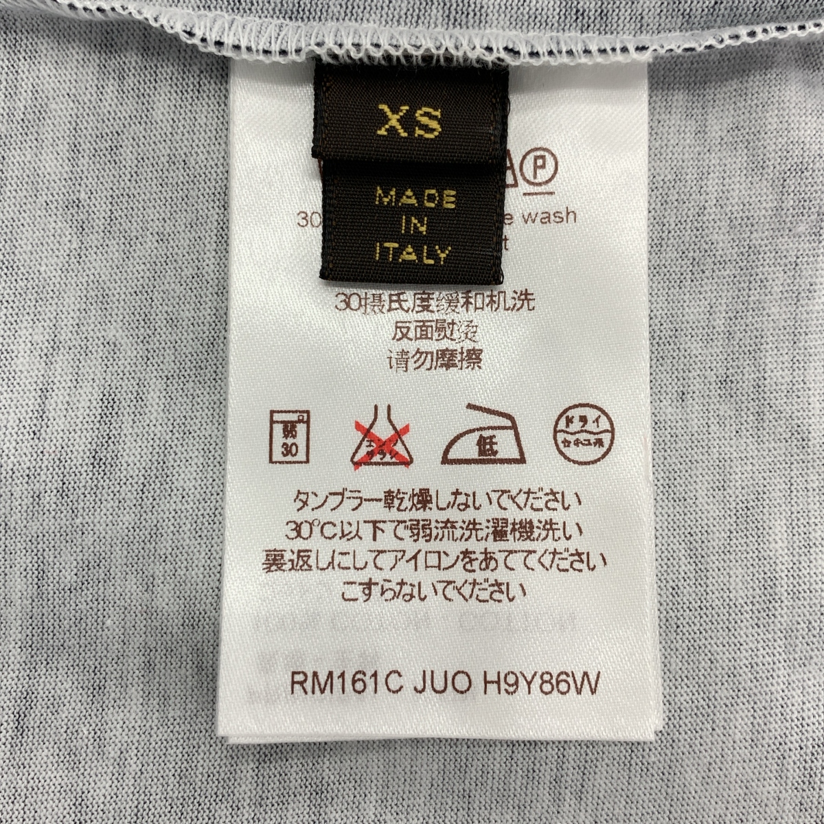 Louis Vuitton / ルイヴィトン コットン 切替 プリント Tシャツ