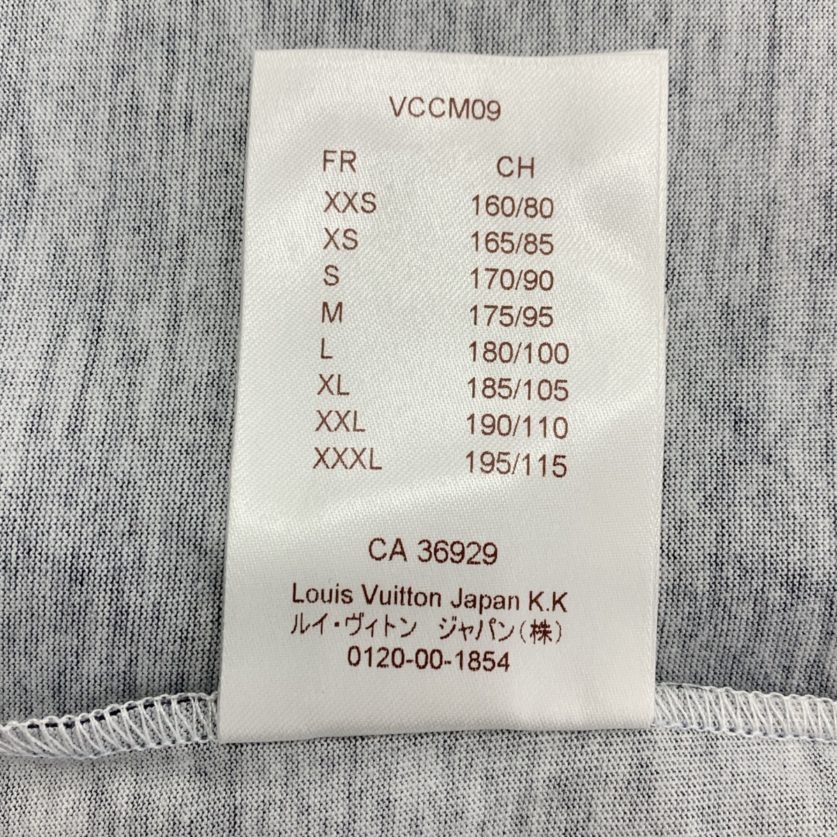 Louis Vuitton / ルイヴィトン コットン 切替 プリント Tシャツ