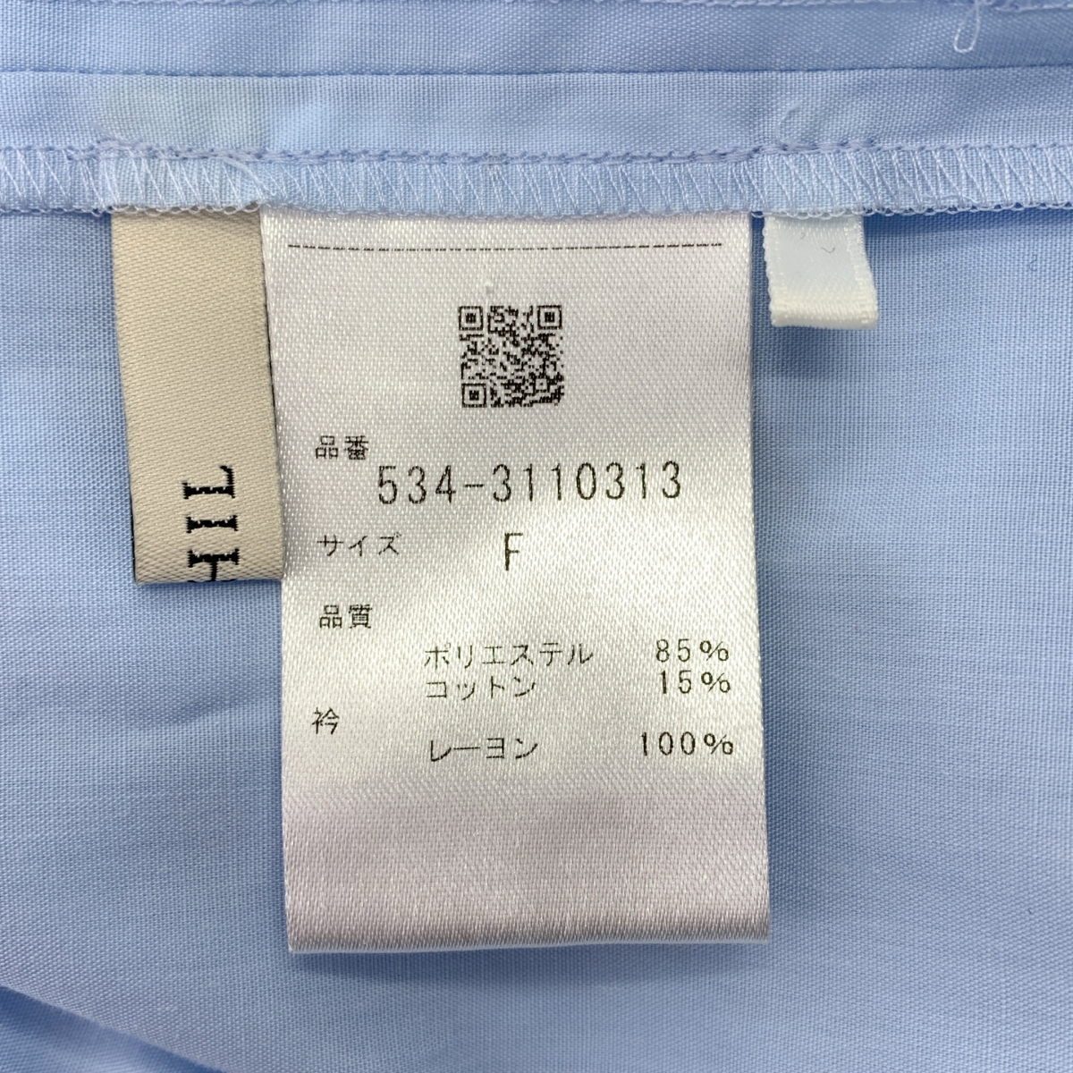 LE PHIL / ルフィル TCブロードブラウス シャツ