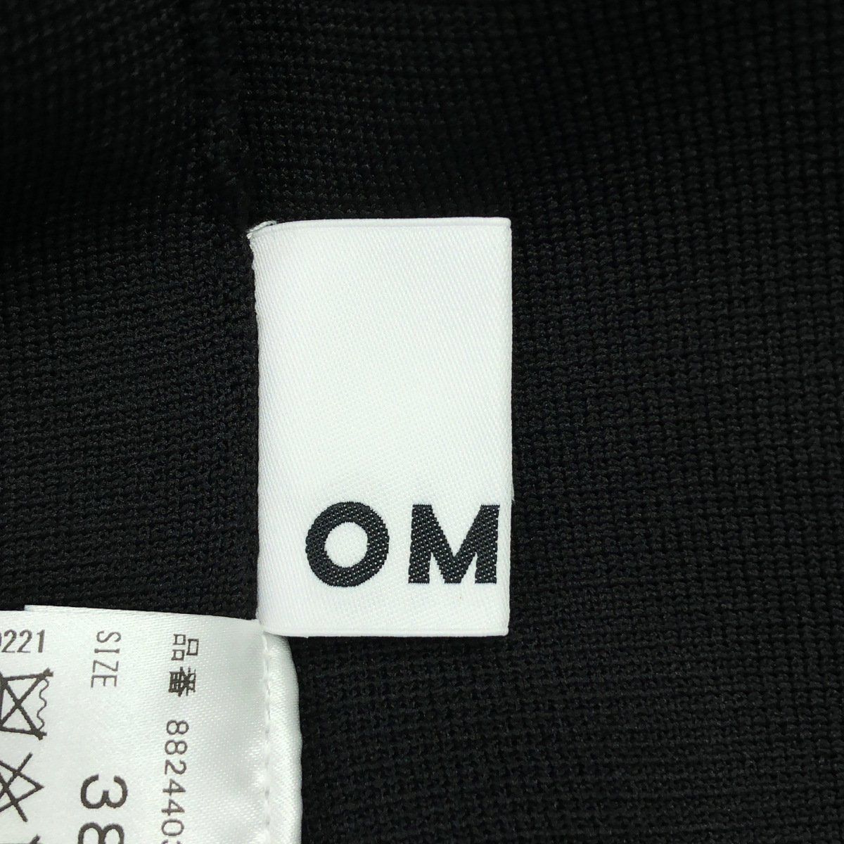 その他 VOLUME KT TANK OP ボリューム ニット キャミワンピース