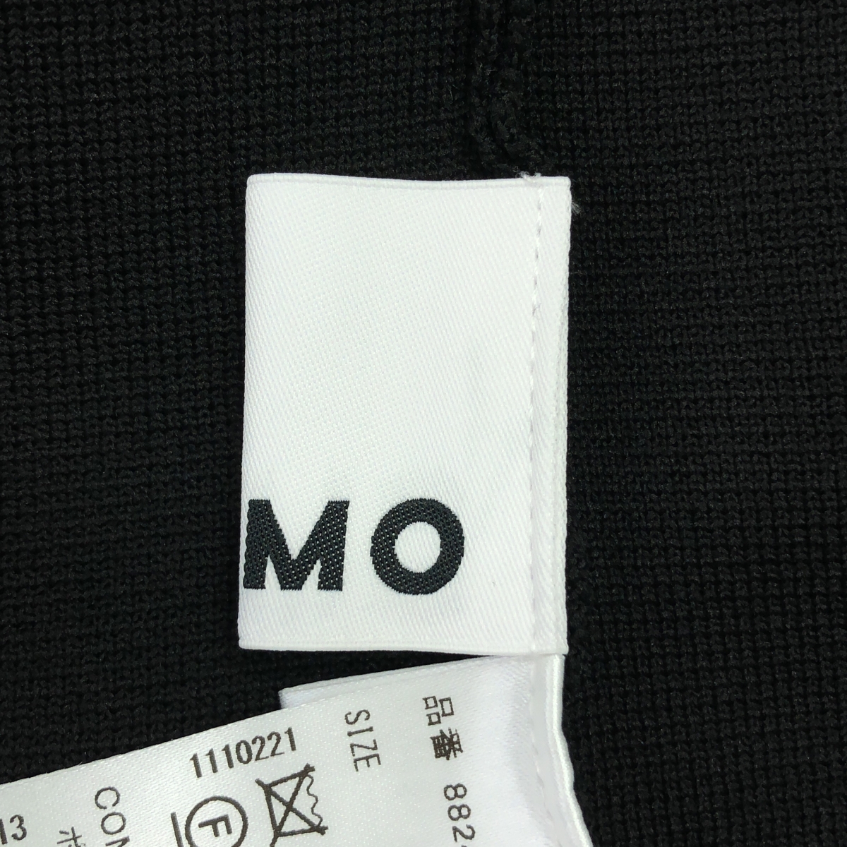 その他 VOLUME KT TANK OP ボリューム ニット キャミワンピース