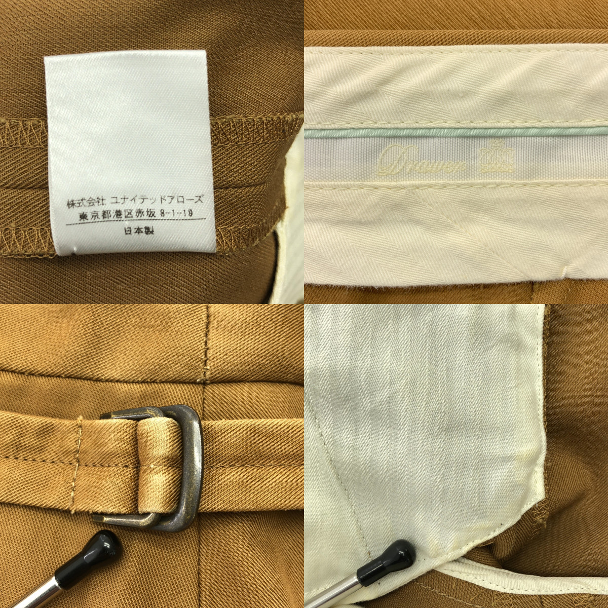 Drawer / ドゥロワー コットンギャバ バックベルト スラックスパンツ