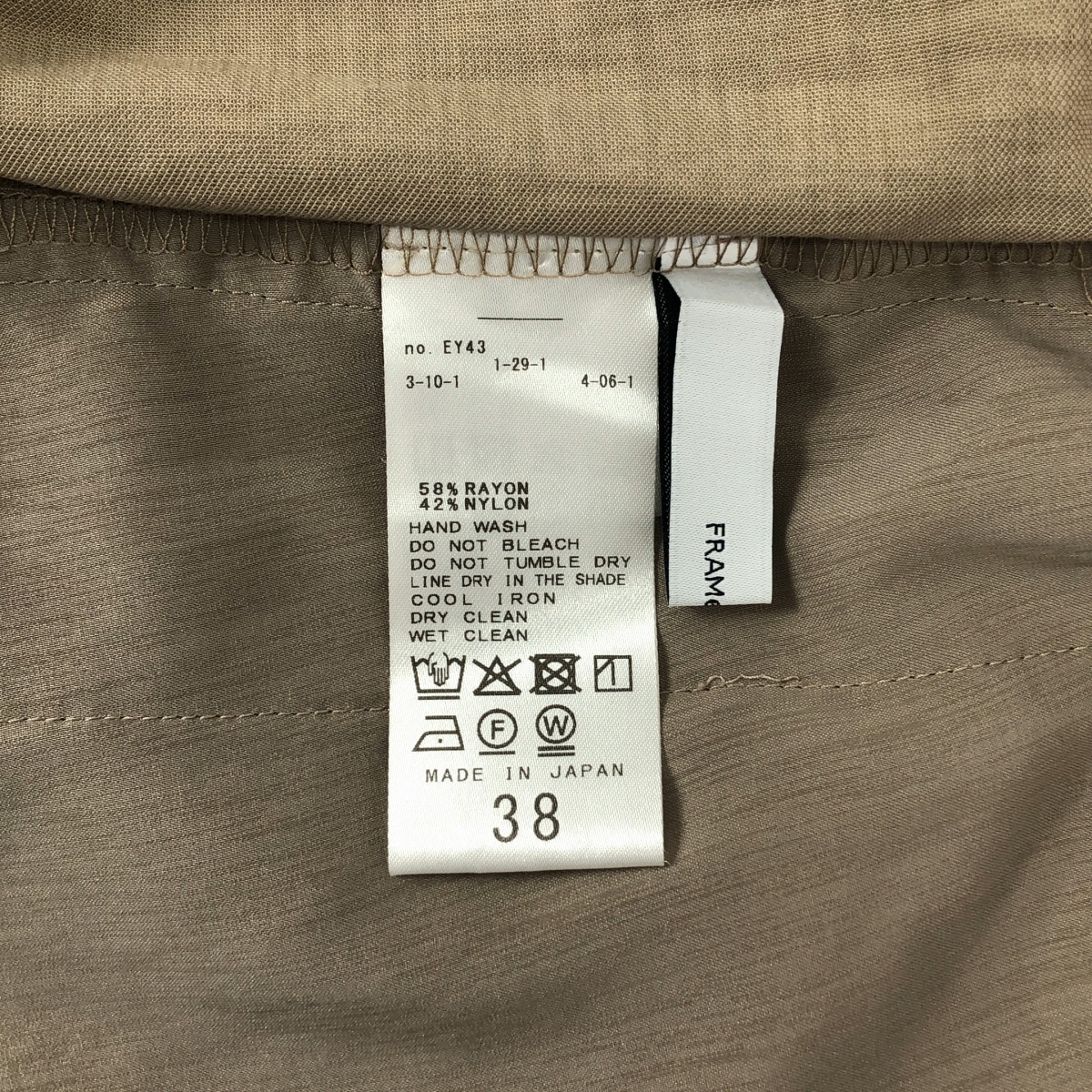 Framework / フレームワーク カットフレア イージーパンツ