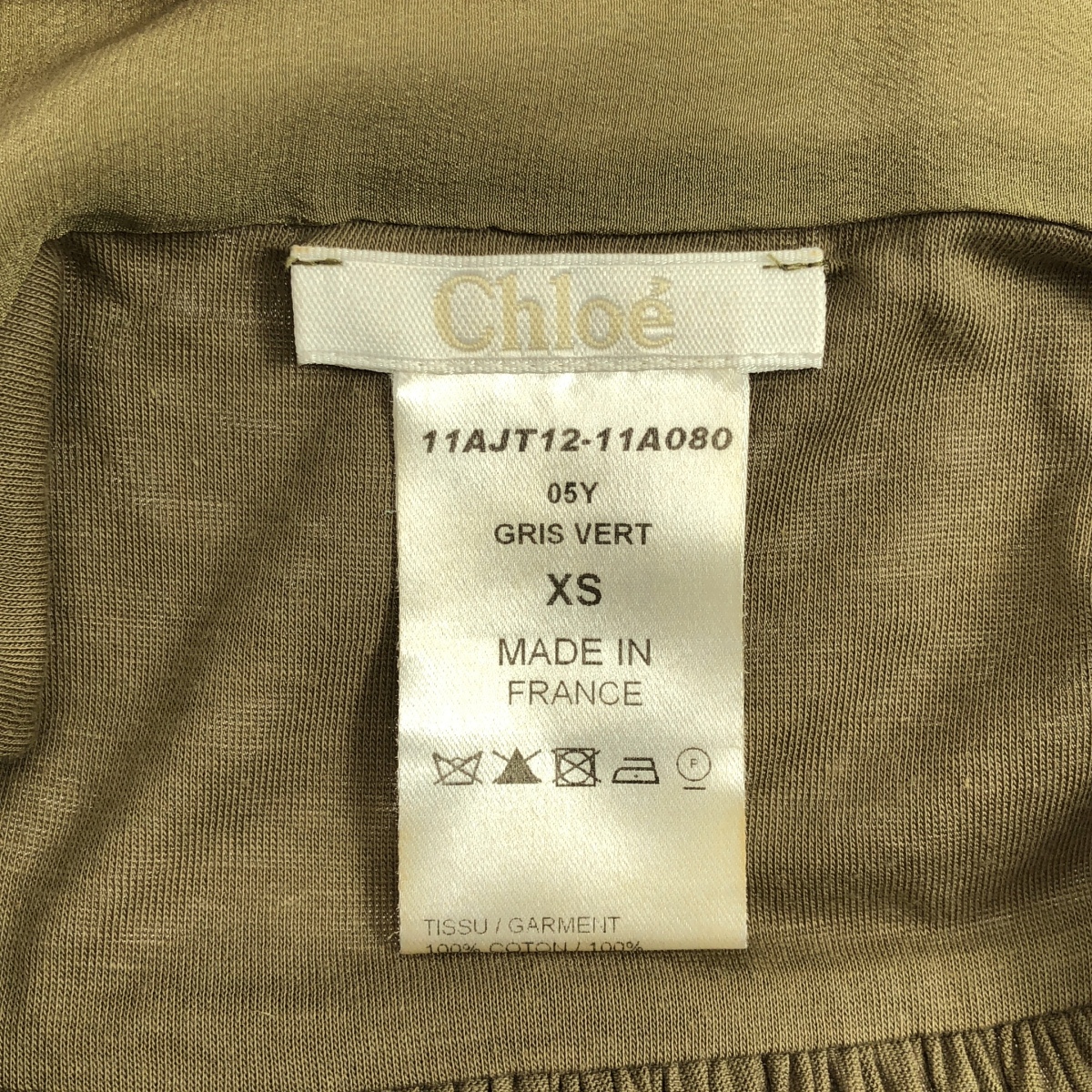 Chloe / クロエ ギャザー ボリューム カットソー ブラウス